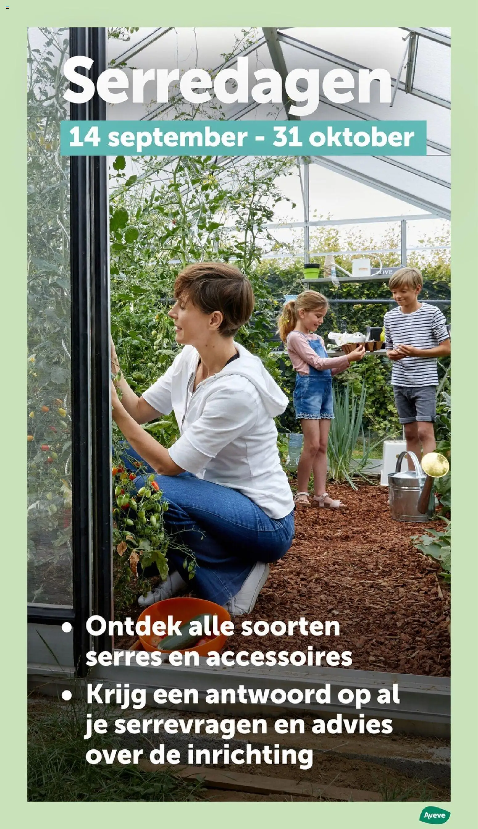 Aveve - Folder Folder in België