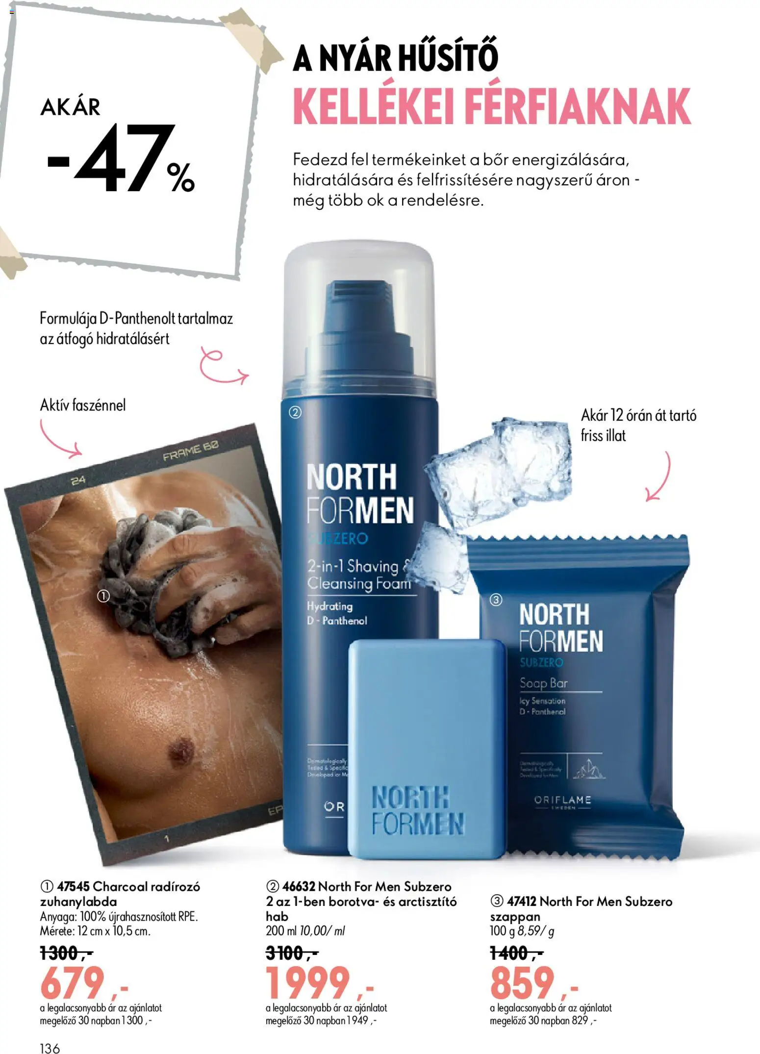 Oriflame Akciós Újság 2026.07.08.-tól/töl - fantasztikus ajánlatokat! 🛍️ | Magyarország