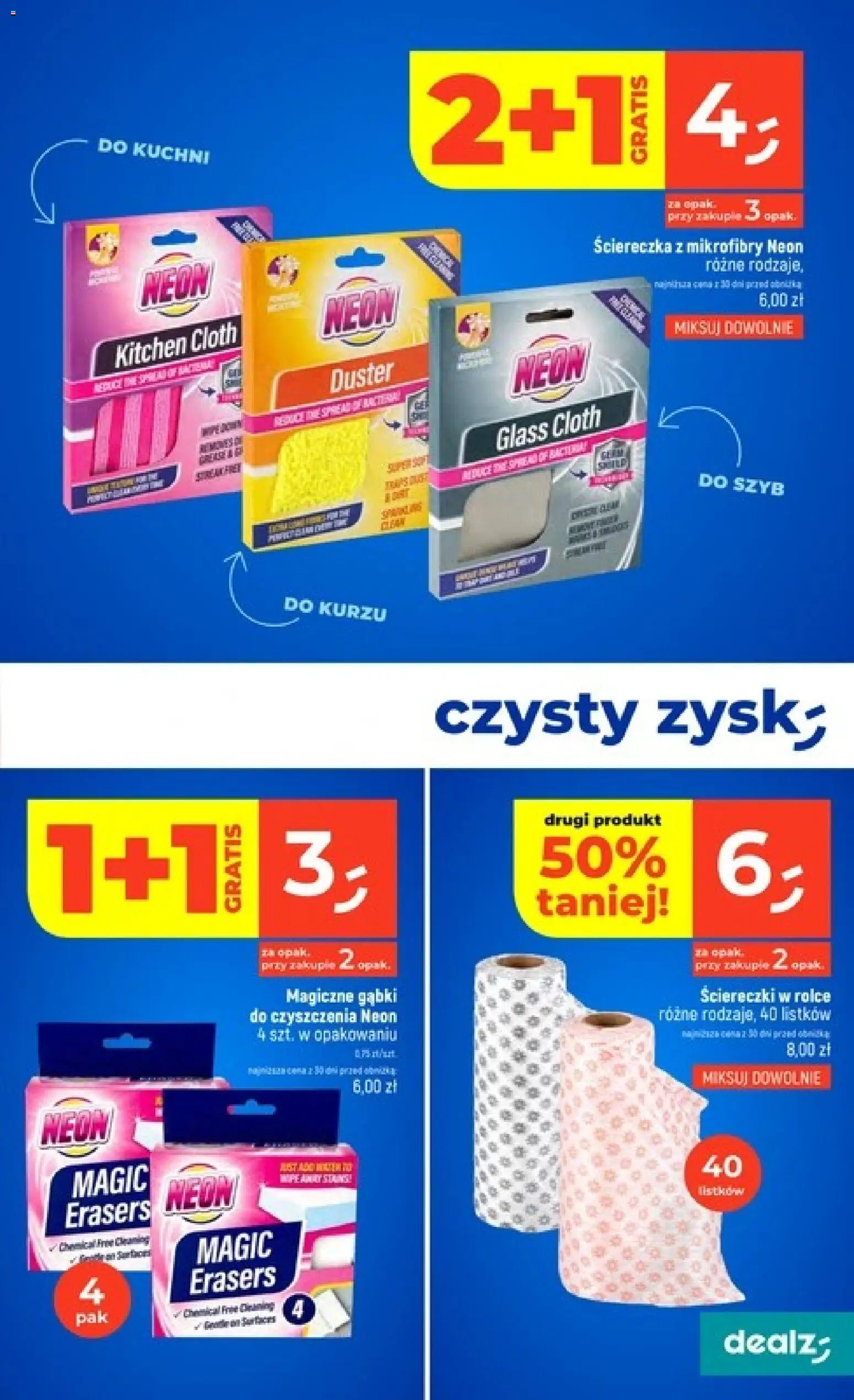 Dealz gazetka od 09.07.2026 | 🔥 Mega okazje, które musisz zobaczyć! | Polska