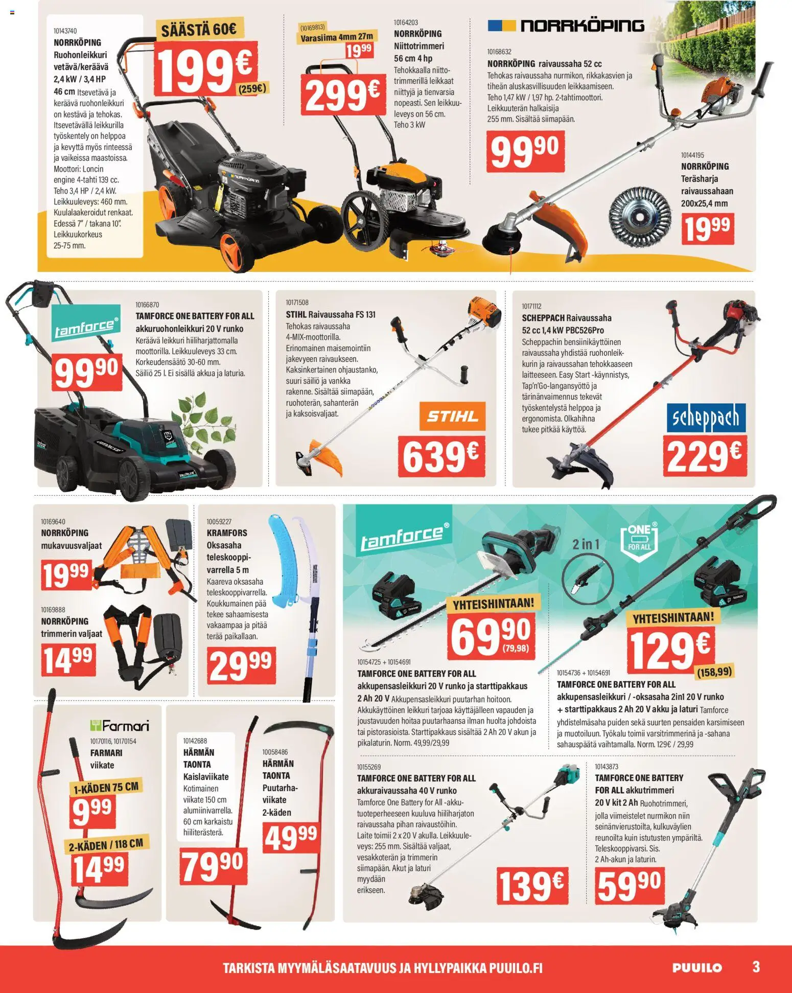 🛍️ Puuilo tarjoukset alkaen 06/07/2026 » Katso huipputarjoukset ja säästä jo tänään! 💰 | Suomi