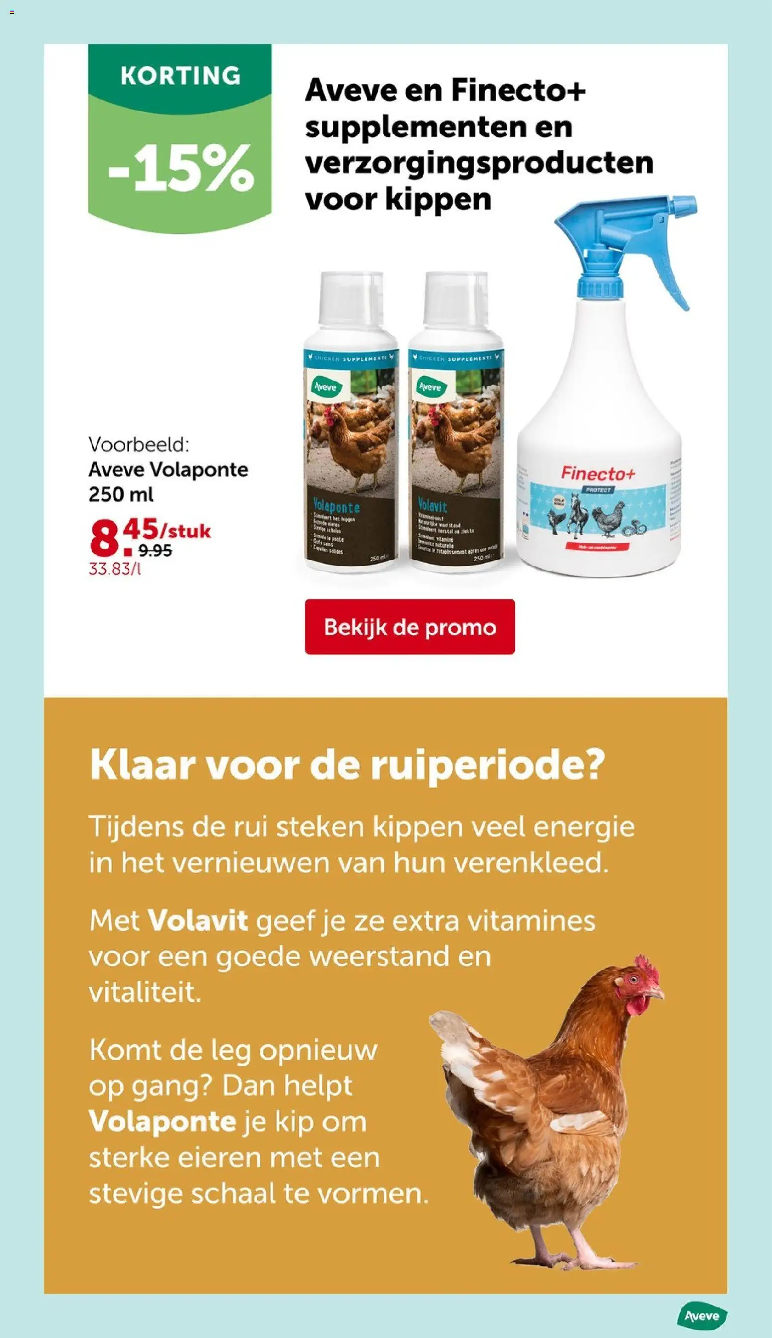 Aveve - Folder Folder in België