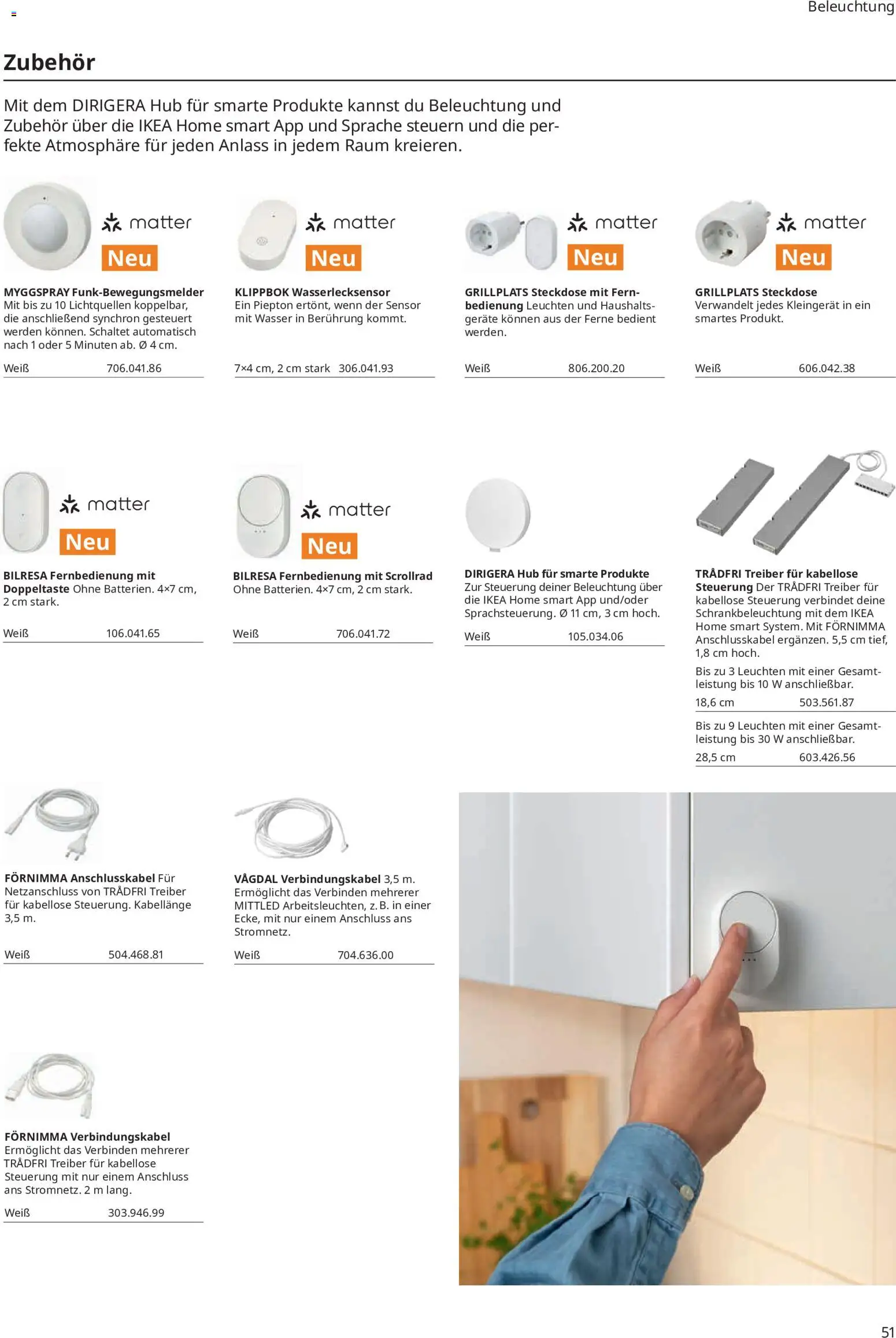 Ikea Prospekt Prospekt in Deutschland