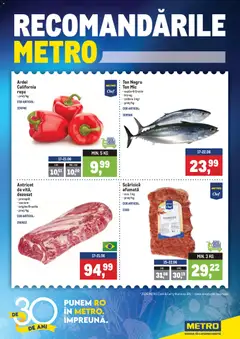 Metro Metro Catalog