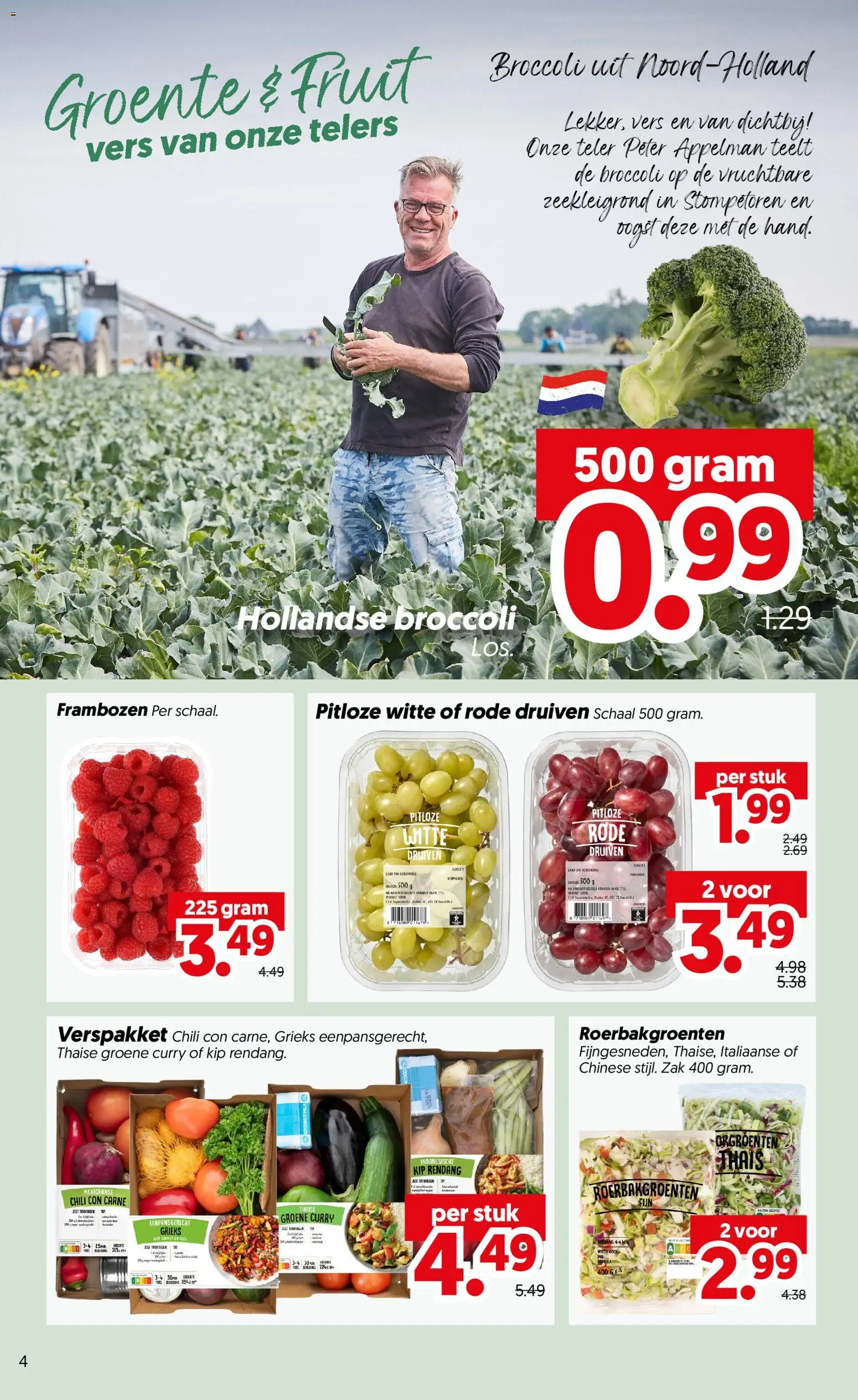 Dekamarkt folder Folder in Nederland