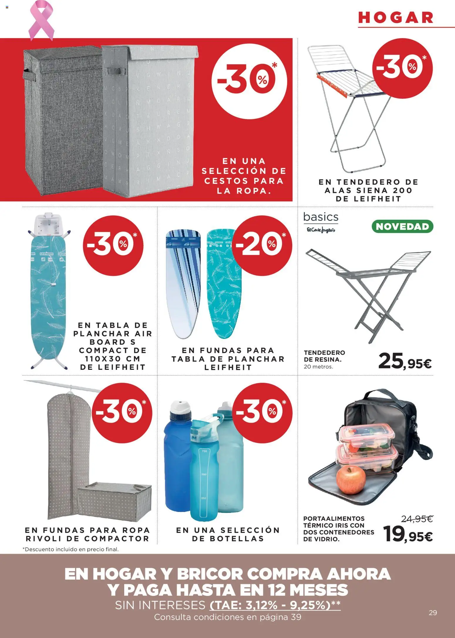 Hipercor catálogo Folleto in España