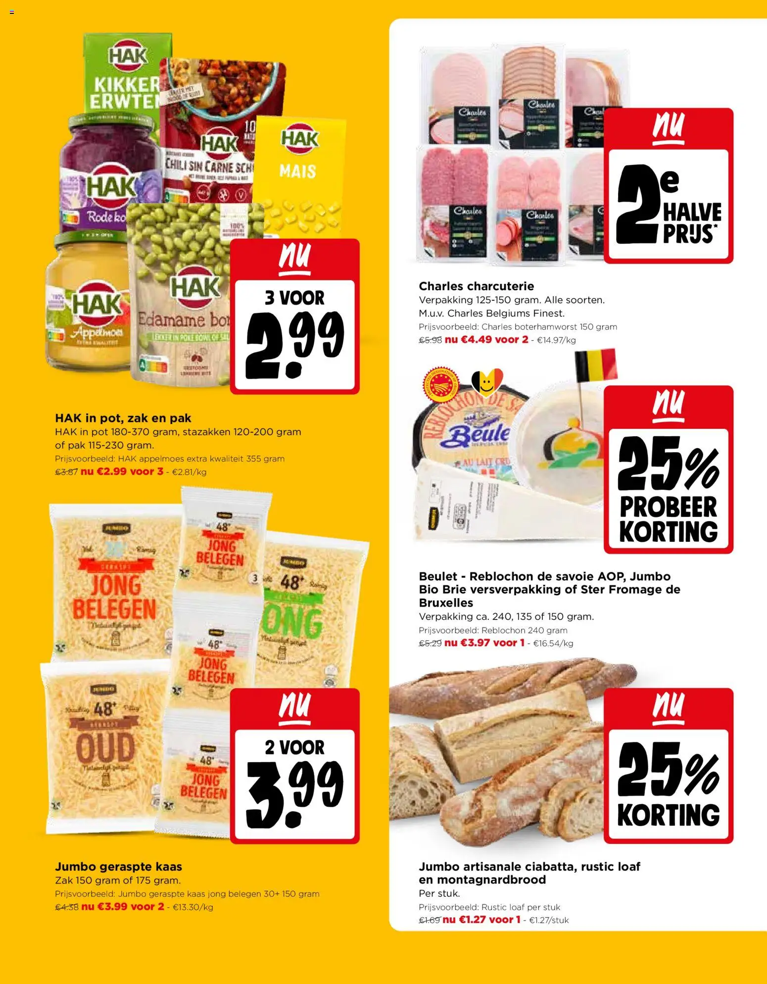 JUMBO folder Folder in België