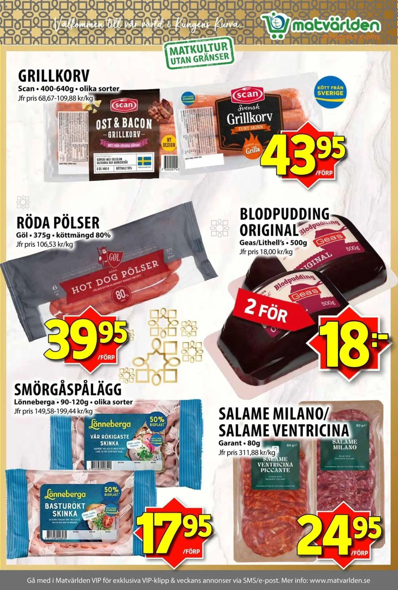 Matvärlden erbjudanden Reklamblad in Sverige