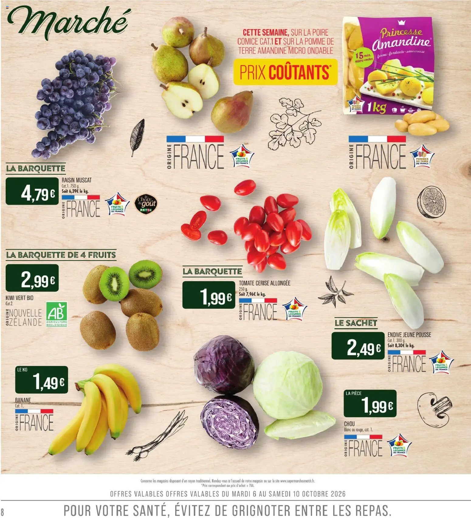 Match Supermarché catalogue Catalogue in France
