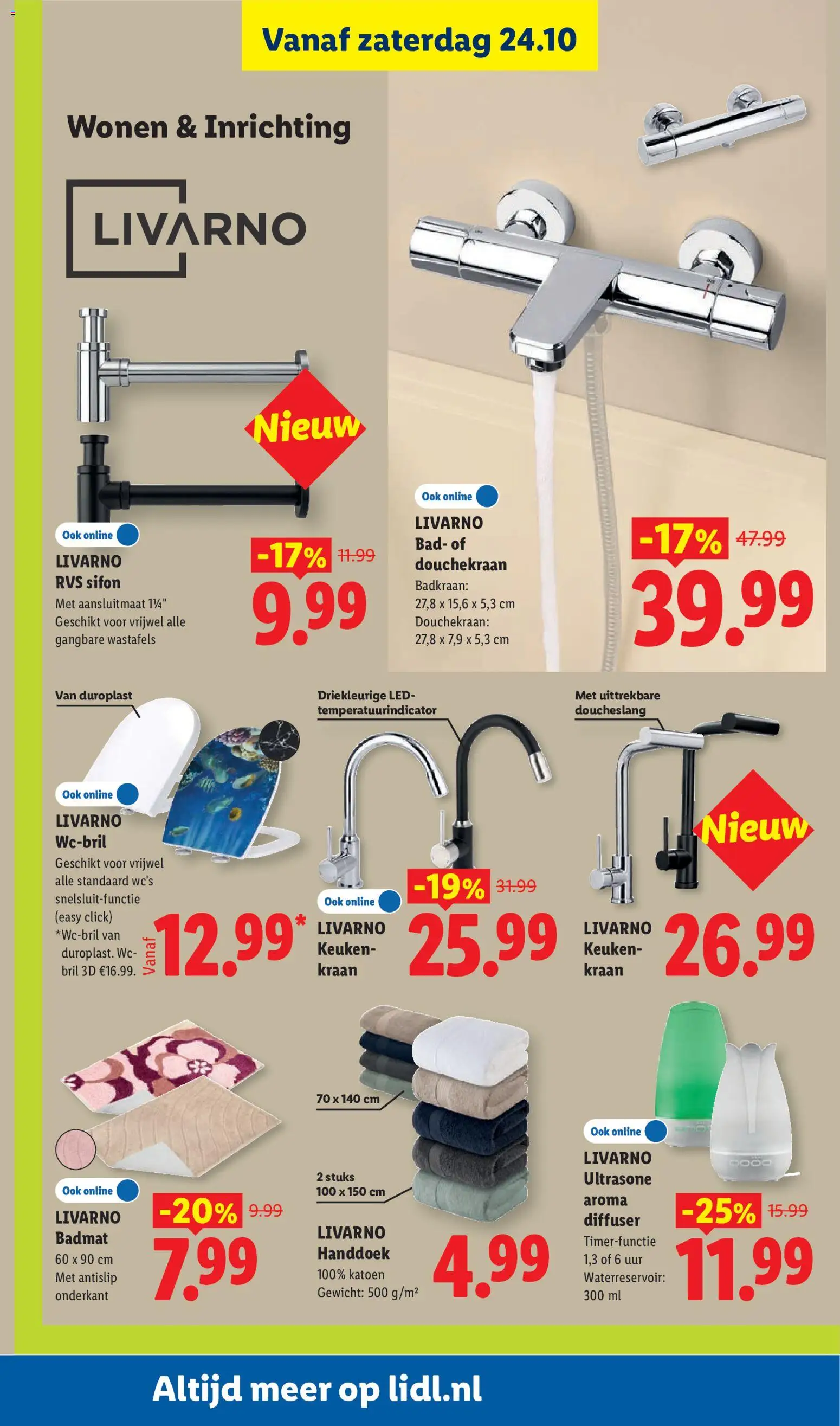 Lidl folder Folder in Nederland