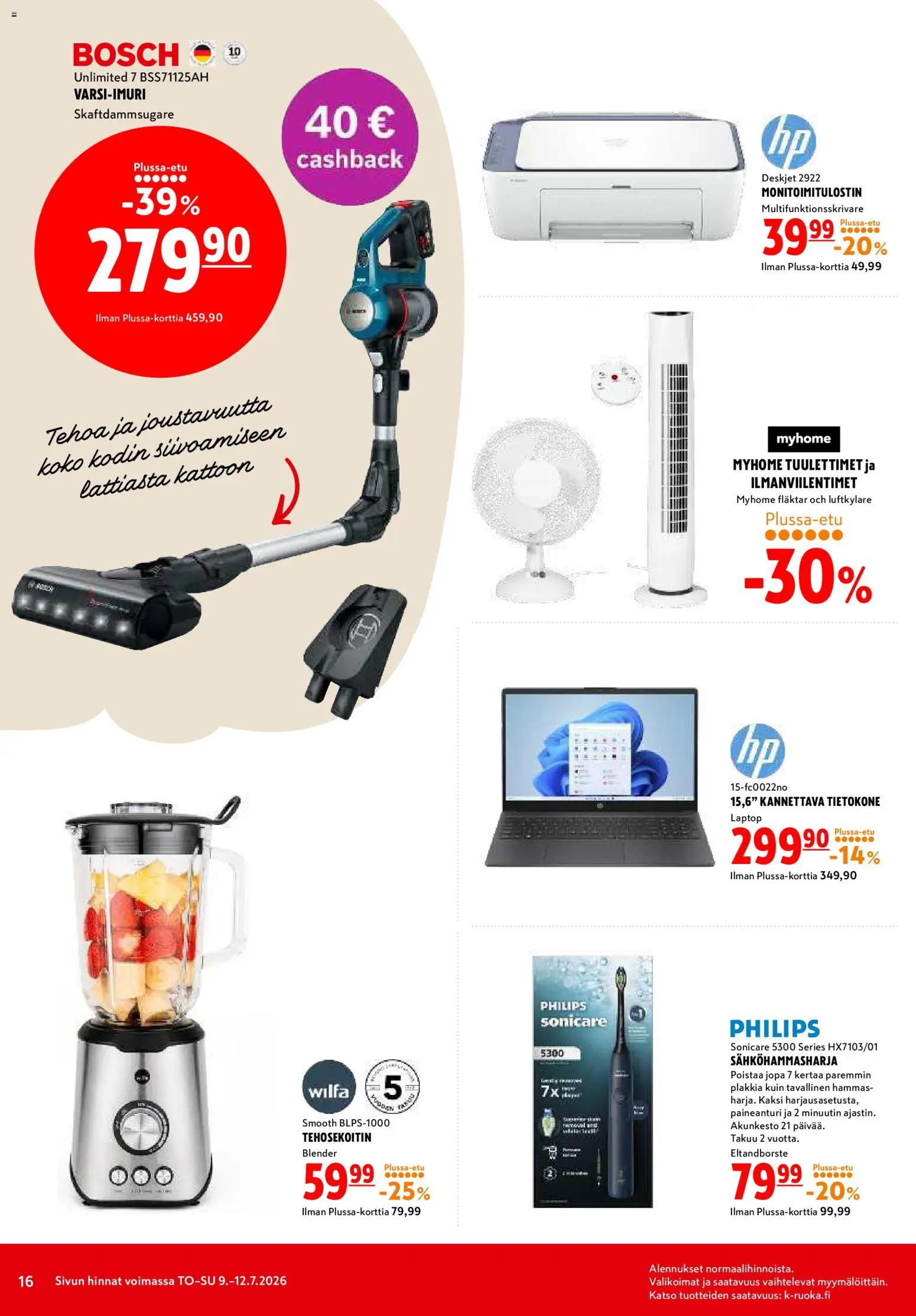 🛍️ K-Citymarket tarjoukset alkaen 09/07/2026 » Katso huipputarjoukset ja säästä jo tänään! 💰 | Suomi