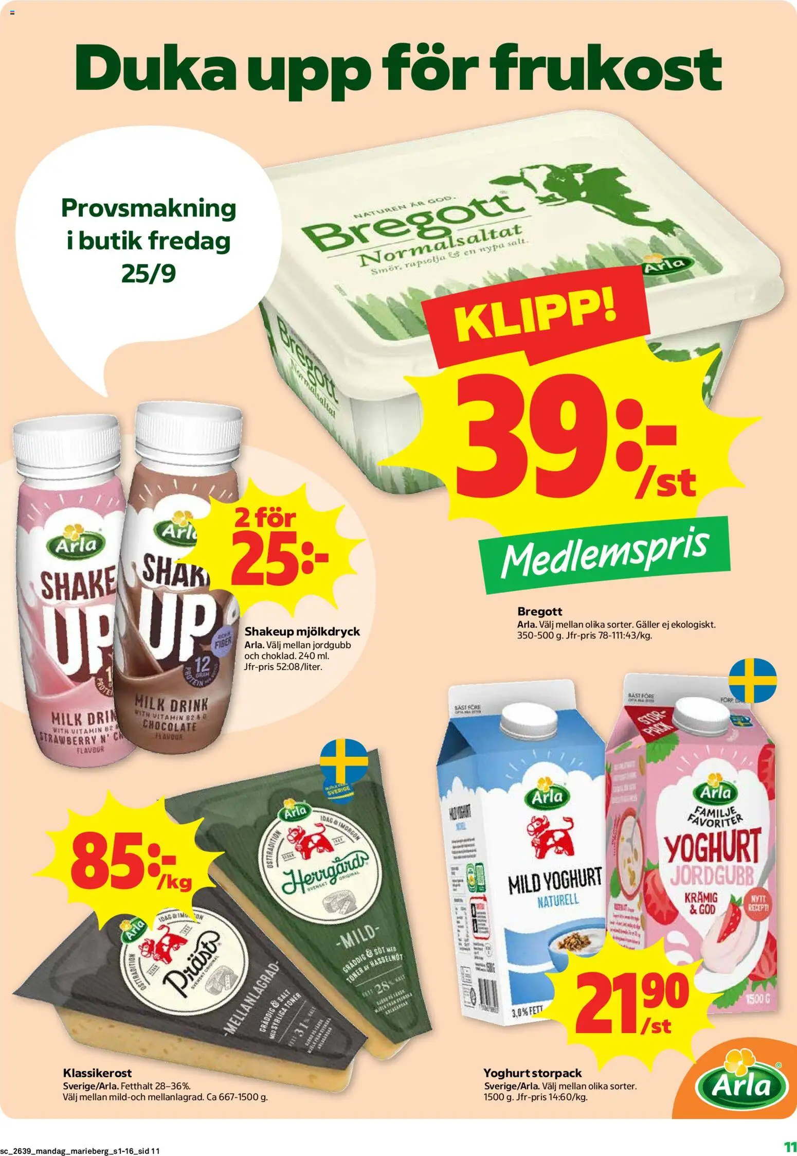 Coop Forum erbjudanden Reklamblad in Sverige