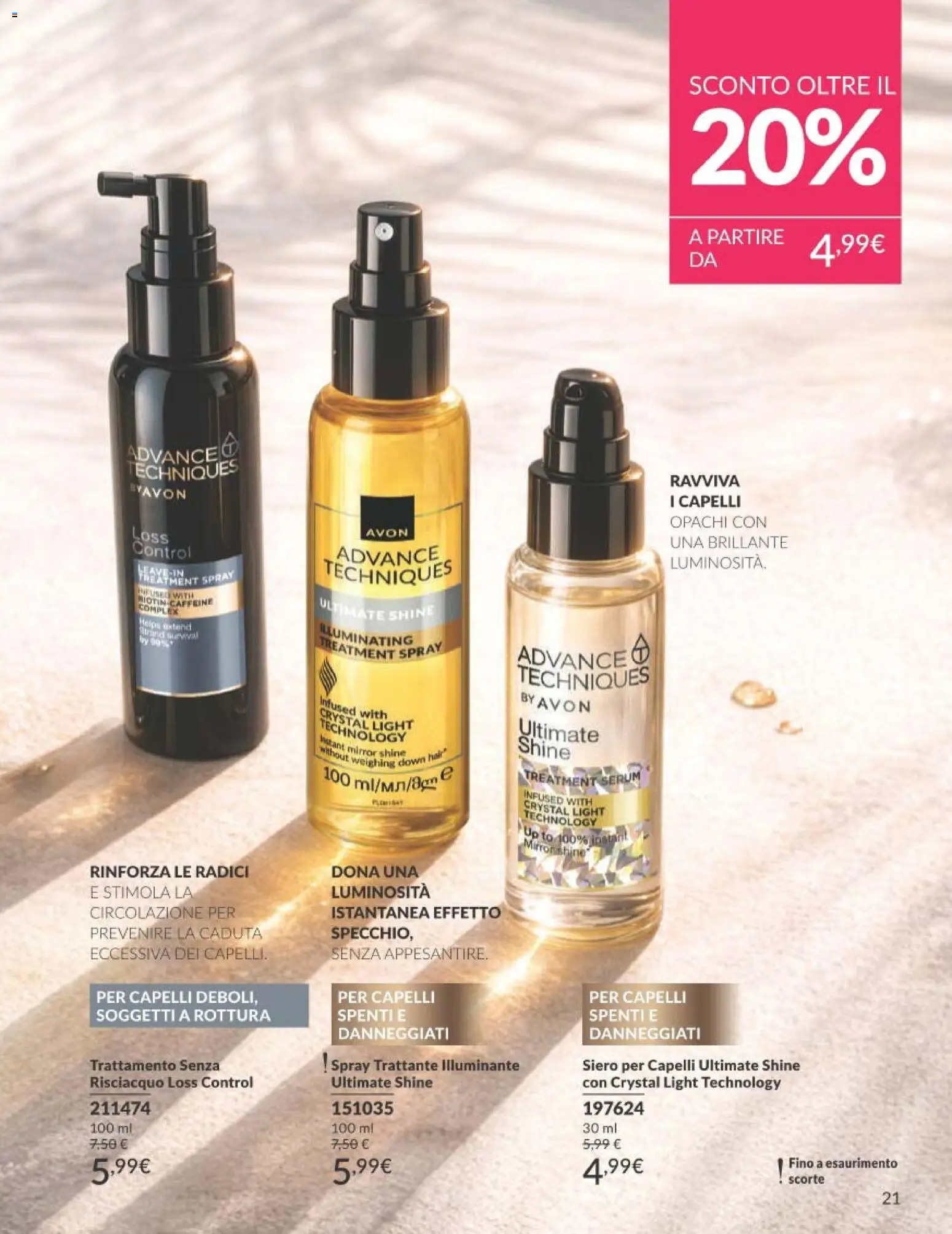 📣 Volantino Avon dal 📅 01/07/2026 - Scopri le offerte ora!🔥 | Italy