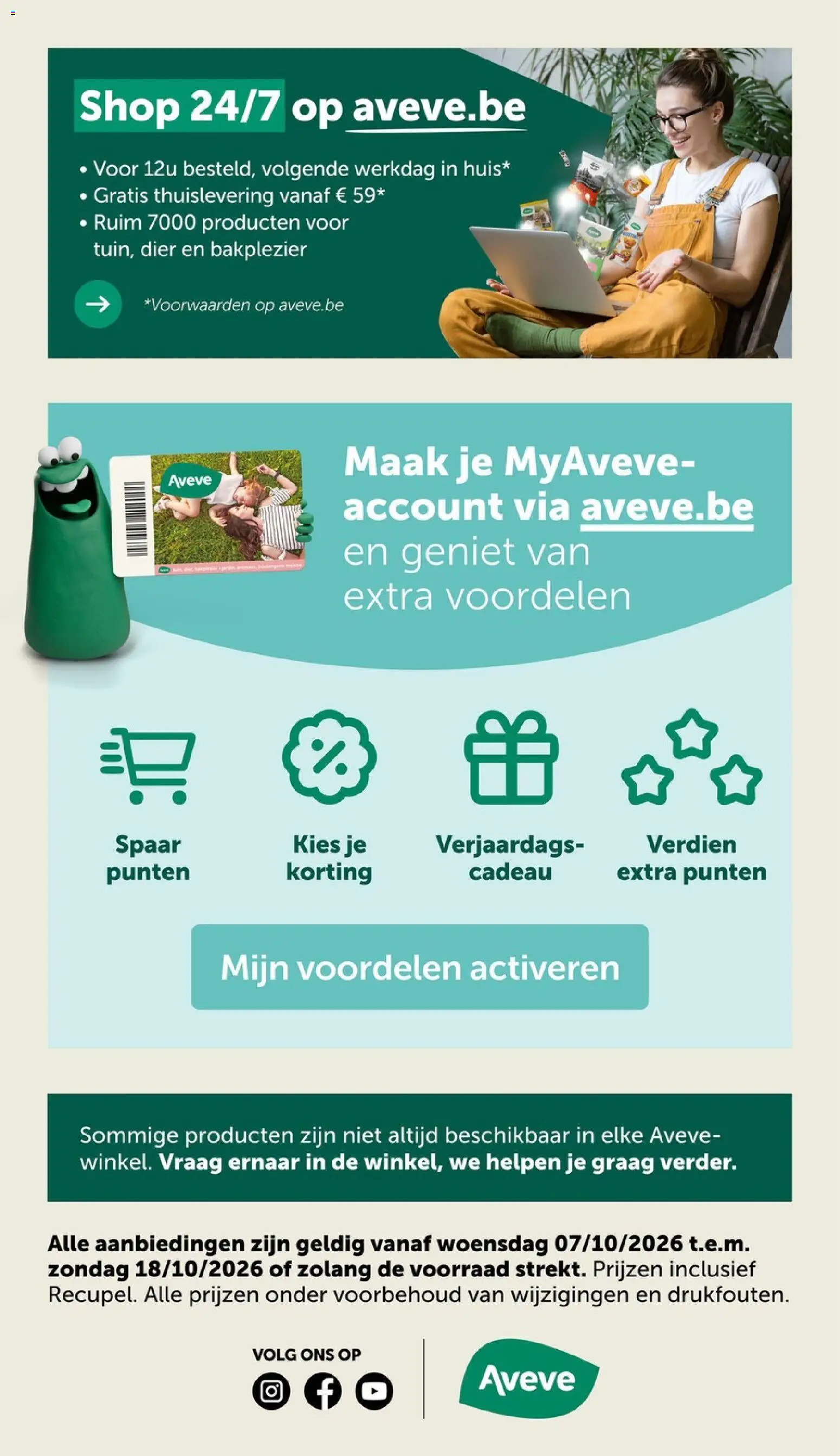 Aveve - Folder Folder in België