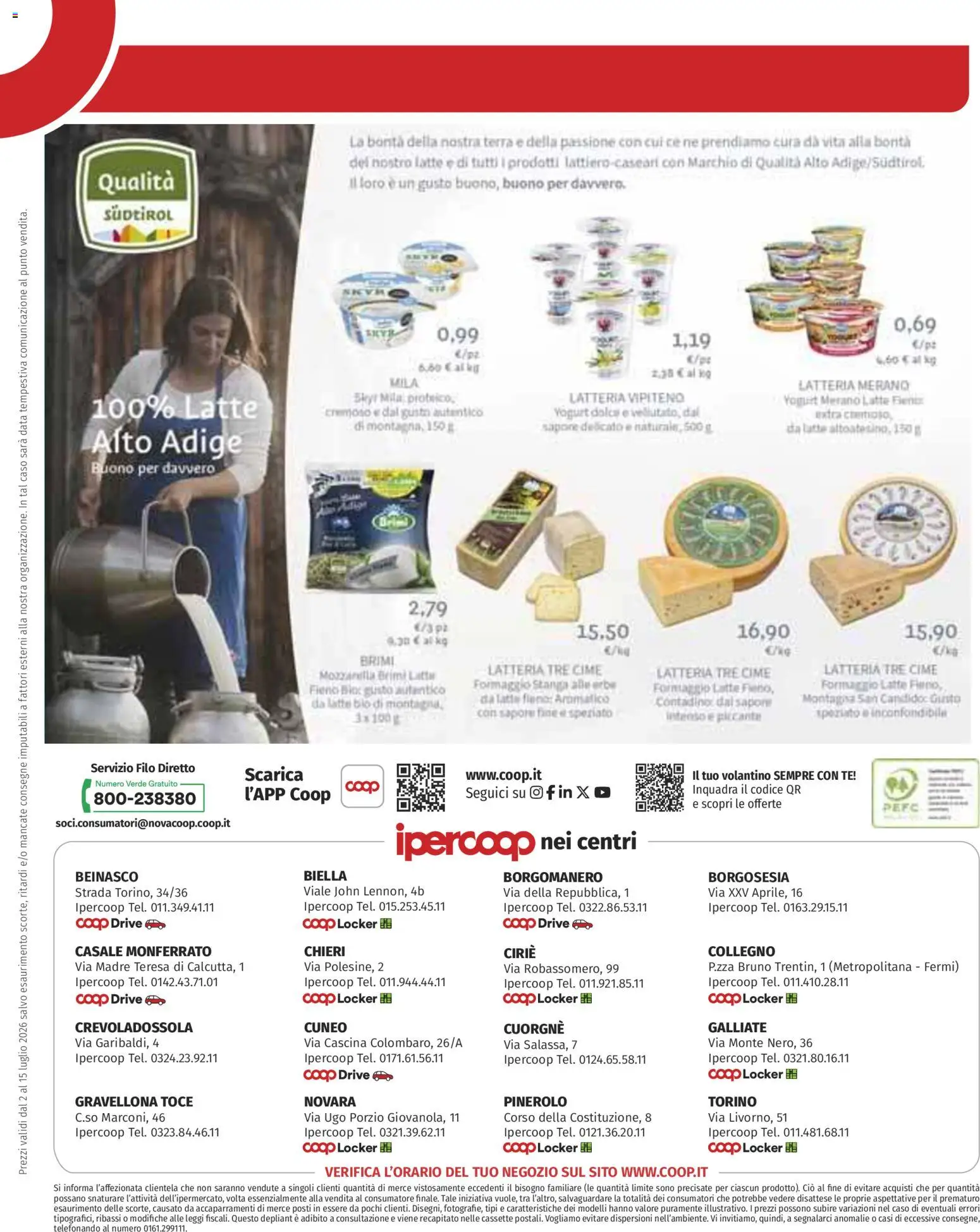 📣 Volantino Ipercoop dal 📅 02/07/2026 - Scopri le offerte ora!🔥 | Italy