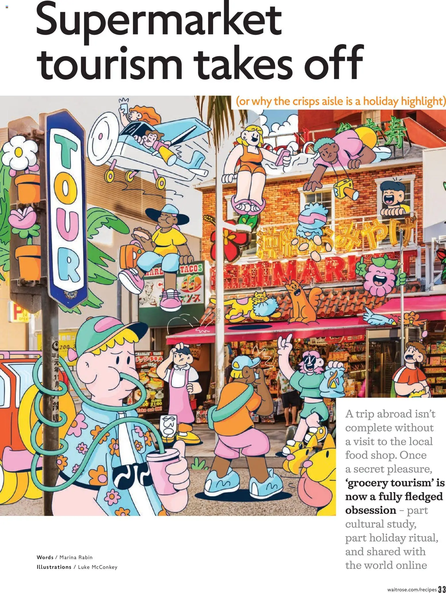Do you know WHAT OFFERS await you at Waitrose? View the July flyer online! | United Kingdom
