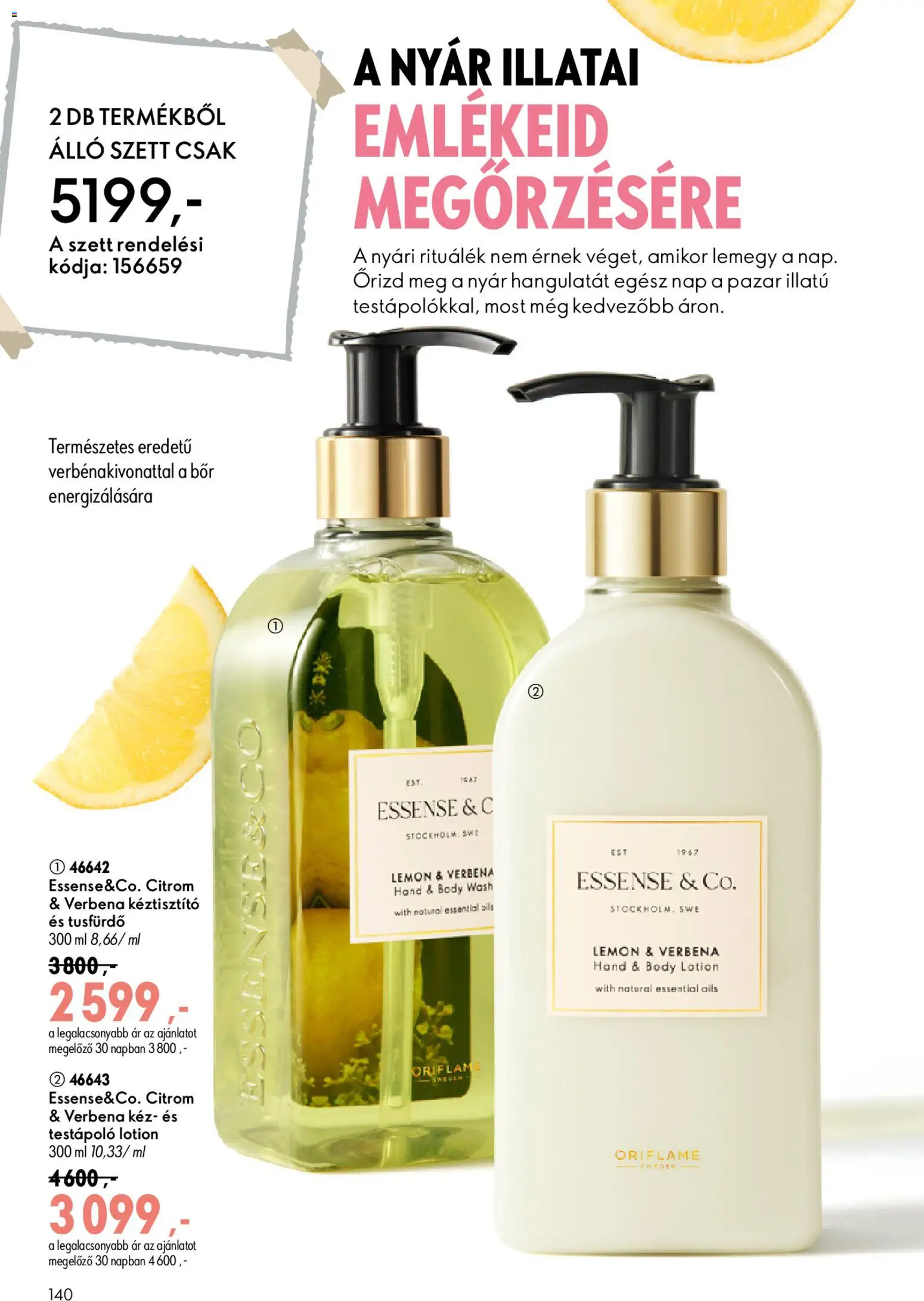 Oriflame Akciós Újság 2026.07.08.-tól/töl - fantasztikus ajánlatokat! 🛍️ | Magyarország