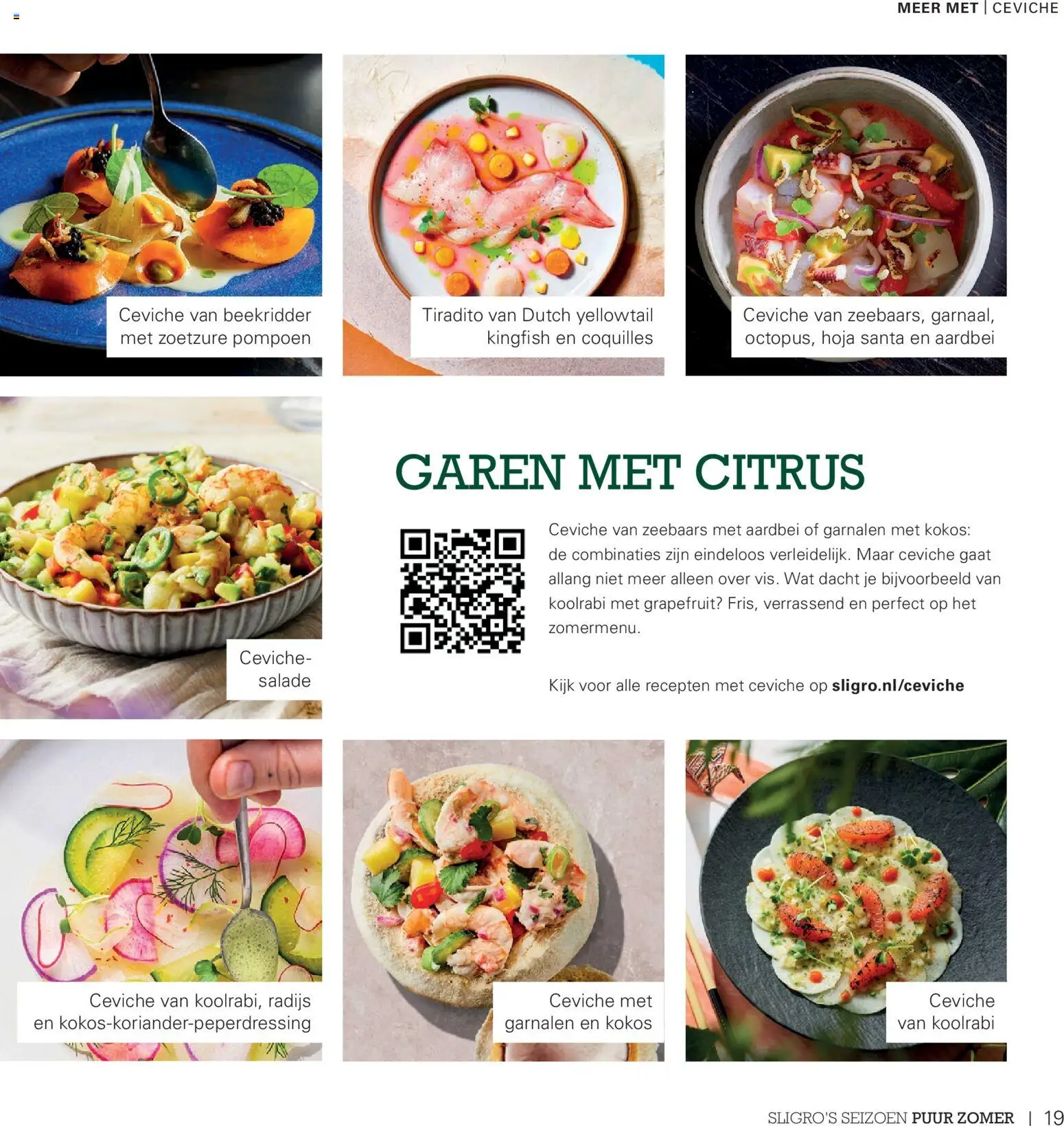 Sligro folder - Seizoen Folder in Nederland