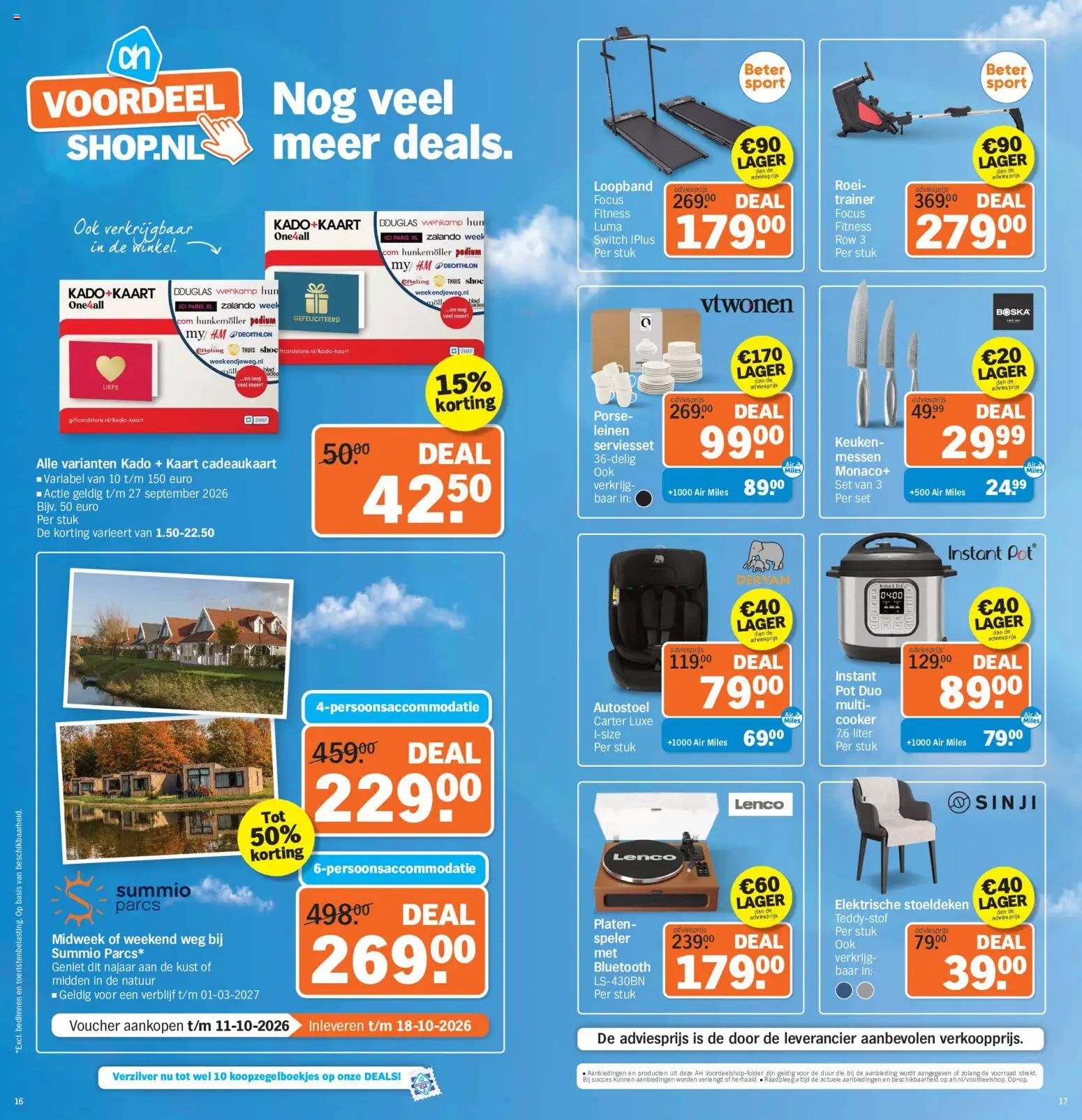 Albert Heijn folder week 39 Folder in Nederland