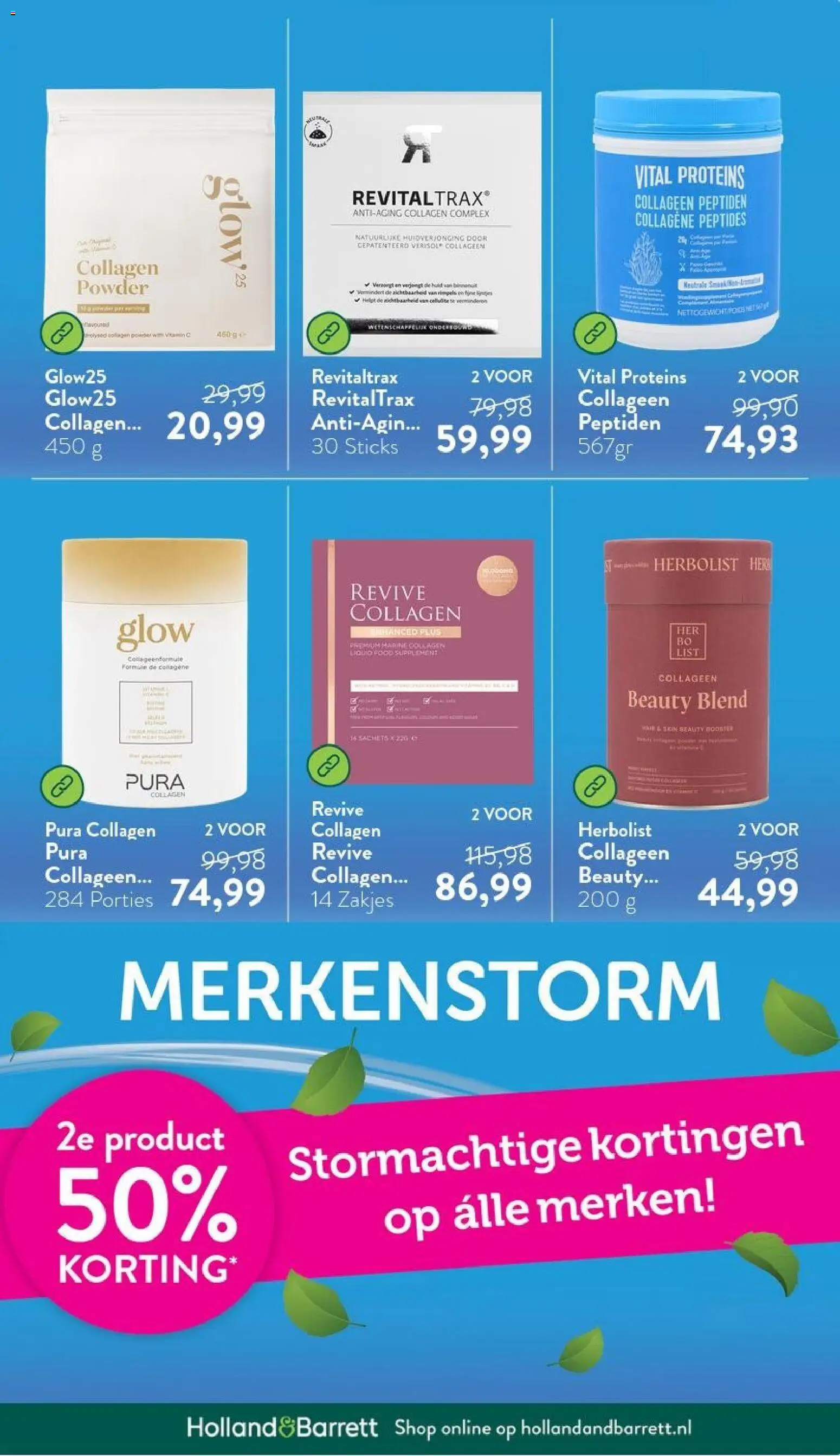 Holland & Barrett folder Folder in Nederland