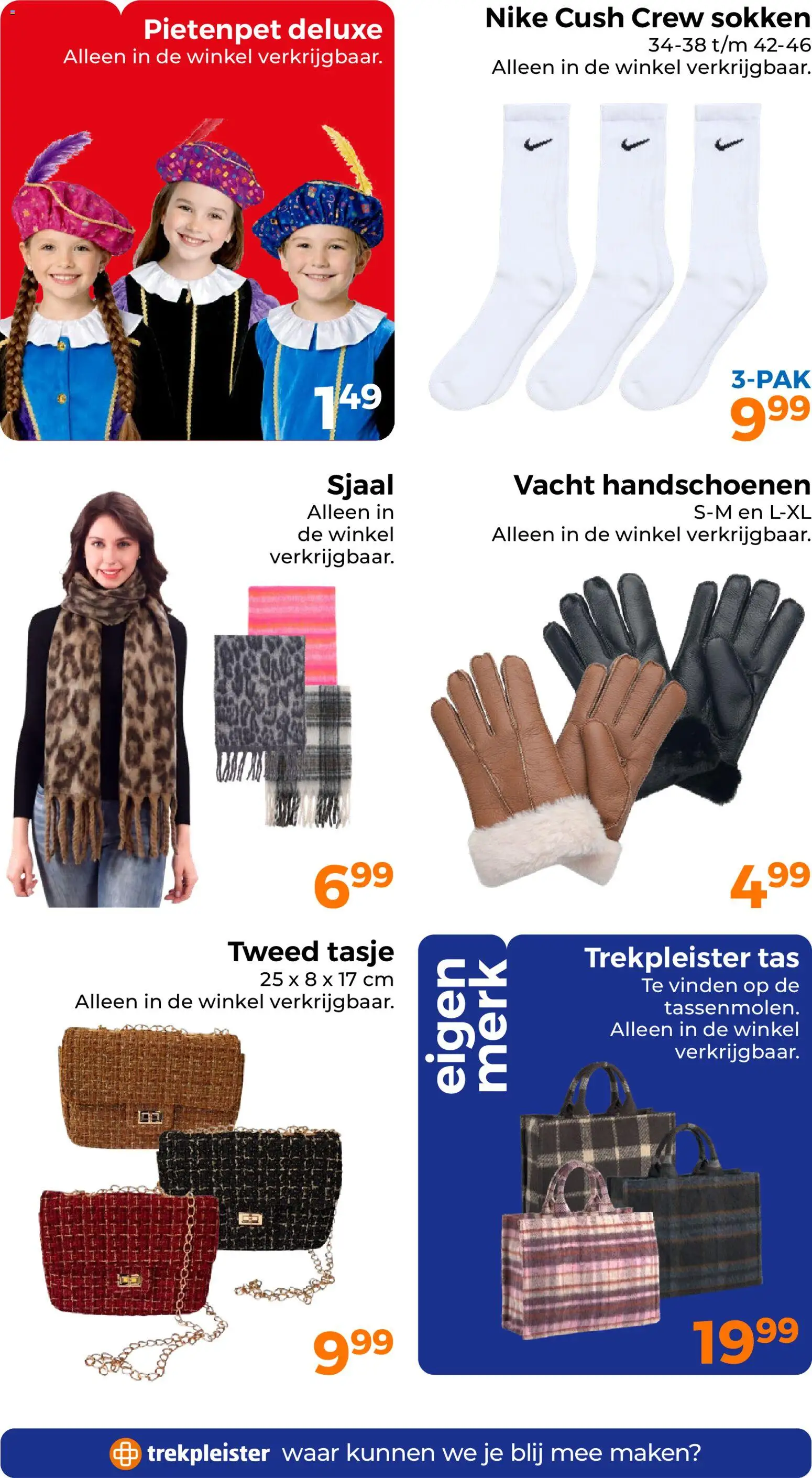 Trekpleister folder - Folder in Nederland