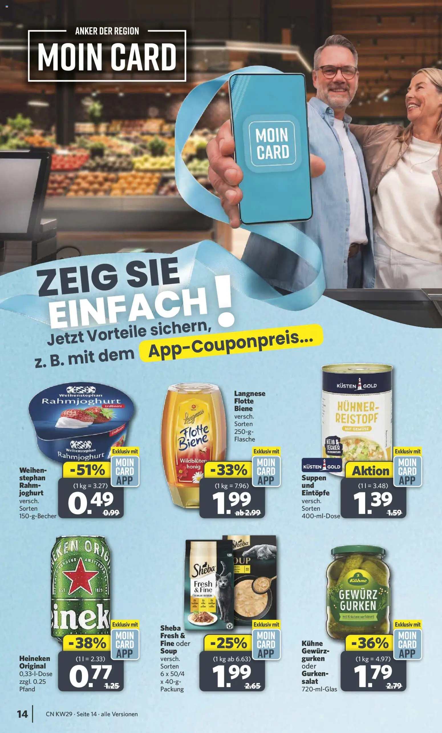 Combi Prospekt | 13.07.2026 | Wie erhält man einen begrenzten Rabatt? | Deutschland