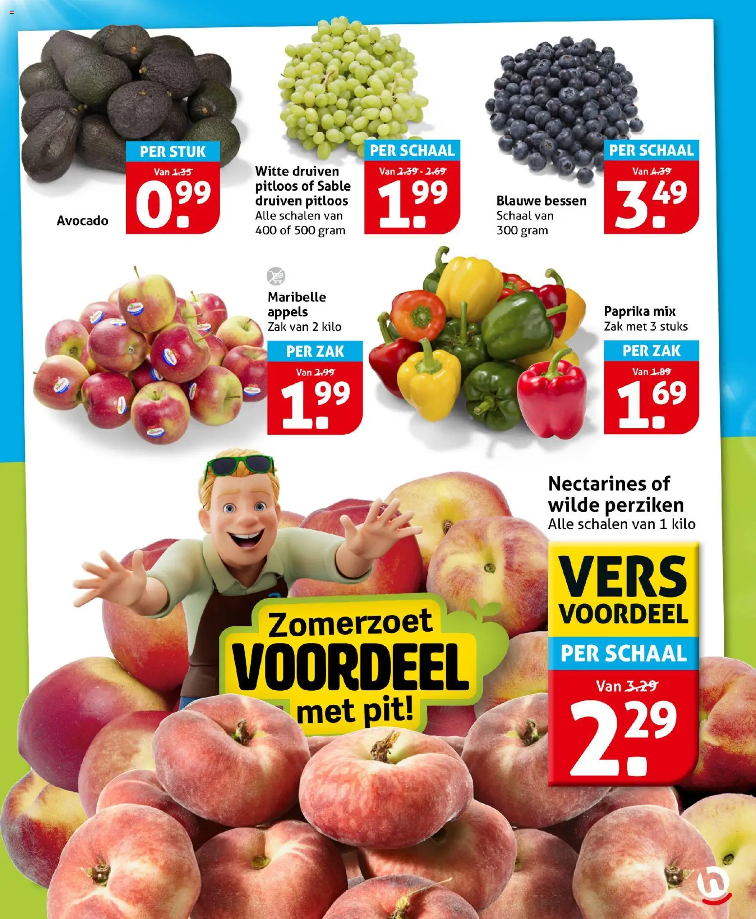 Nieuwe » Hoogvliet folder voor Juli « is er! Ontdek geweldige aanbiedingen en bespaar. | Nederland