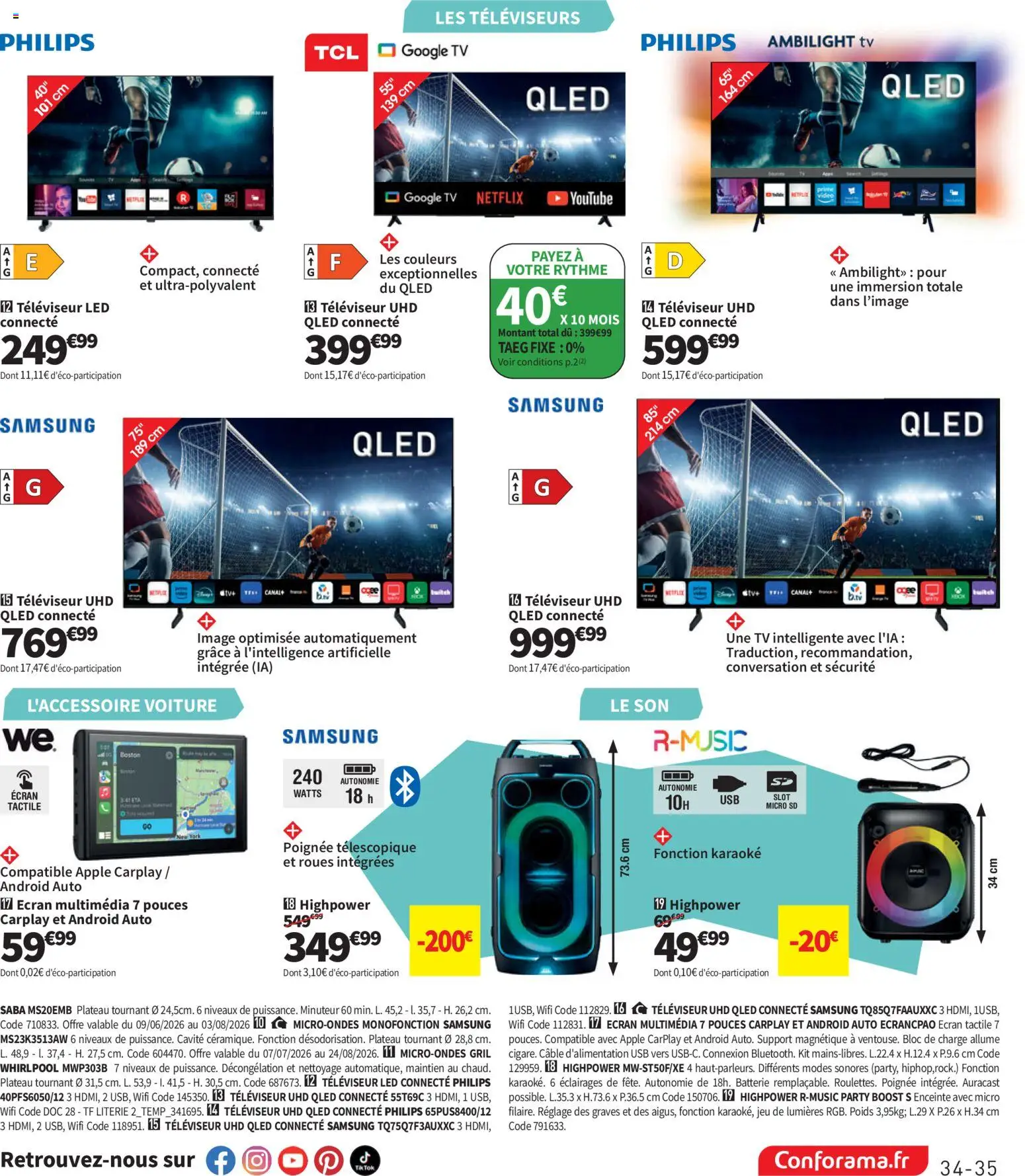 Les promos Conforama débarquent le 07/07/2026 ! 🤯💰 | France