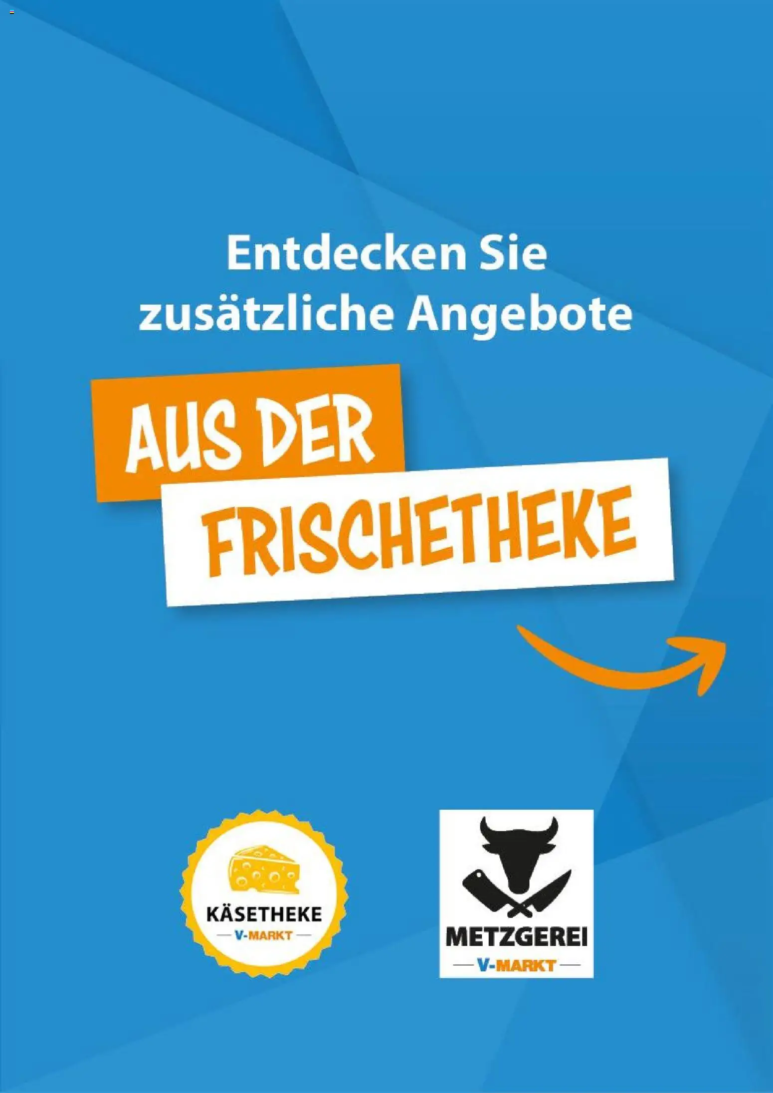 V-Markt Angebote | 09.07.2026 | Wie erhält man einen begrenzten Rabatt? | Deutschland