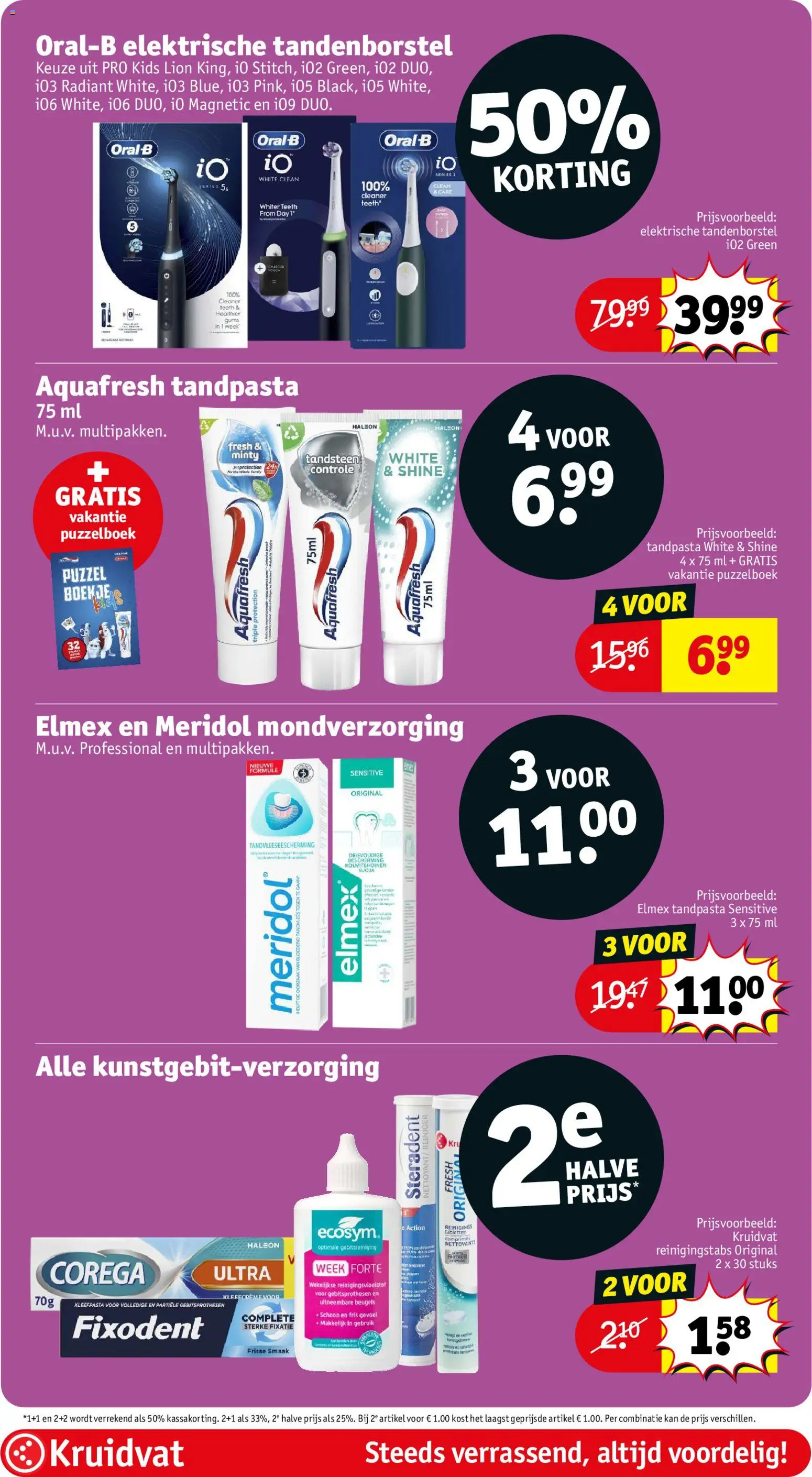 Nieuwe » Kruidvat folder voor Juli « is er! Ontdek geweldige aanbiedingen en bespaar. | Nederland