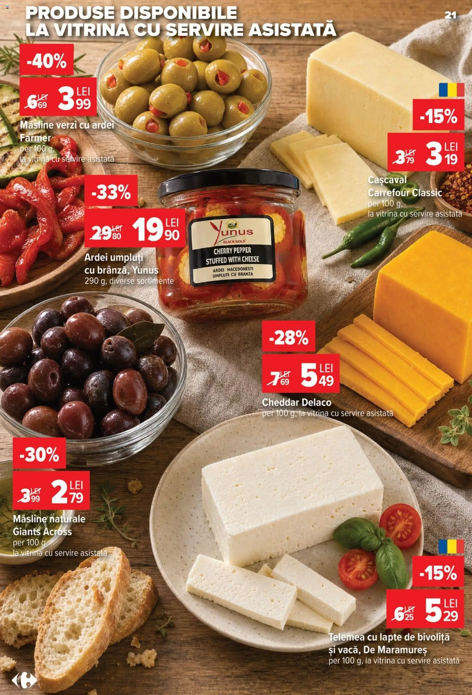 🛍️ Carrefour Catalog din 08.07.2026 » Descoperiți oferte exclusive și economisiți chiar azi! 💰 | România