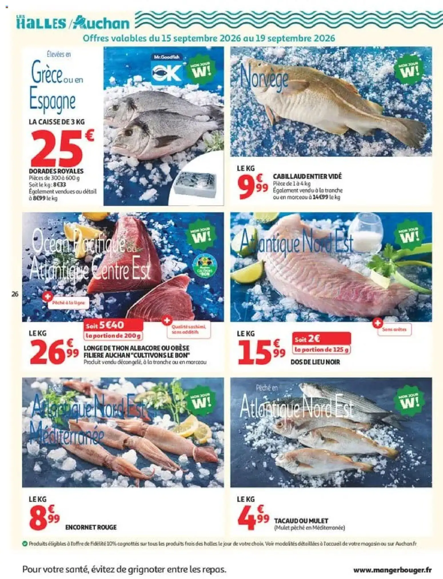 Auchan catalogue Catalogue in France