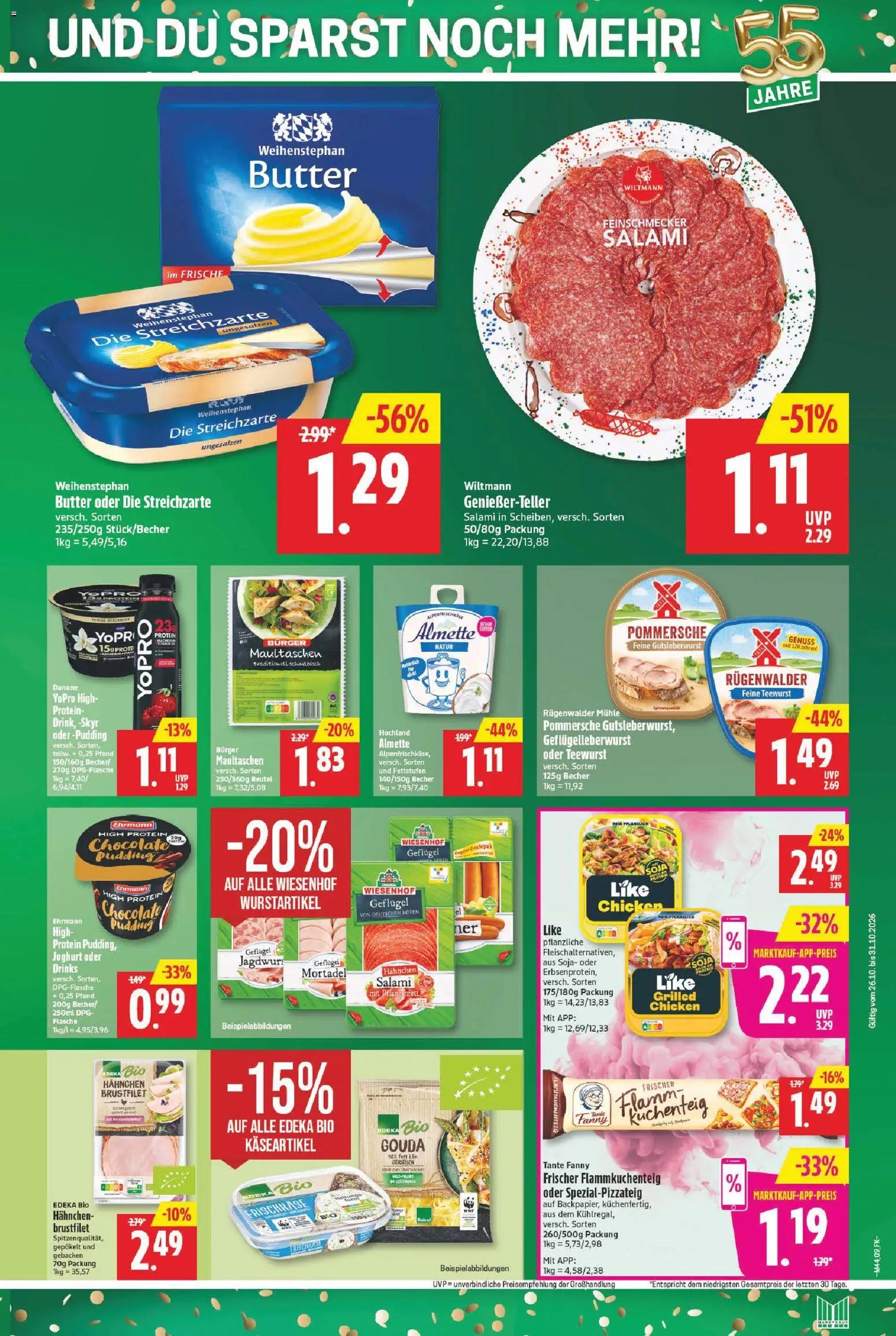 Marktkauf Prospekt Prospekt in Deutschland