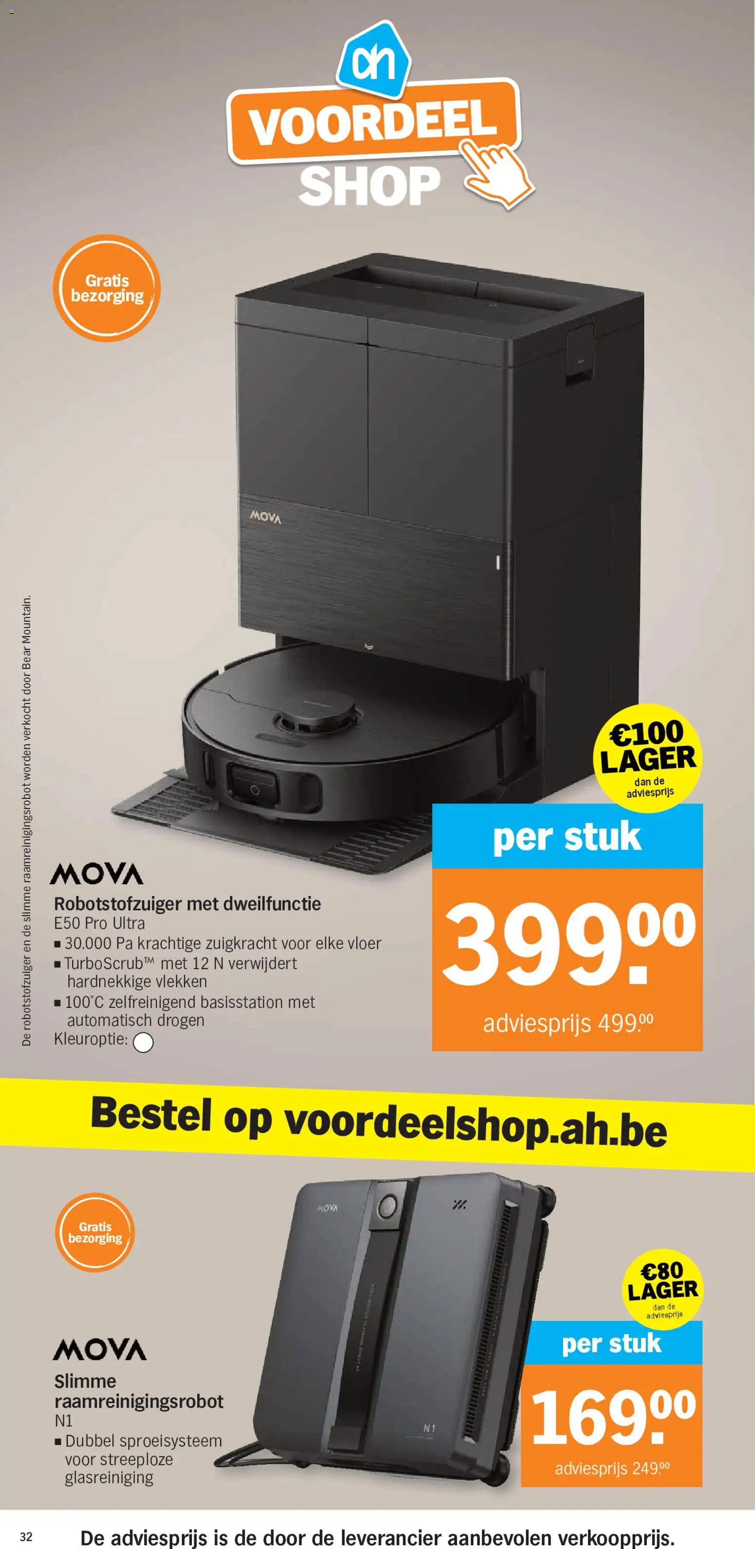 Albert Heijn Folder week / de la semaine 38 Folder in België