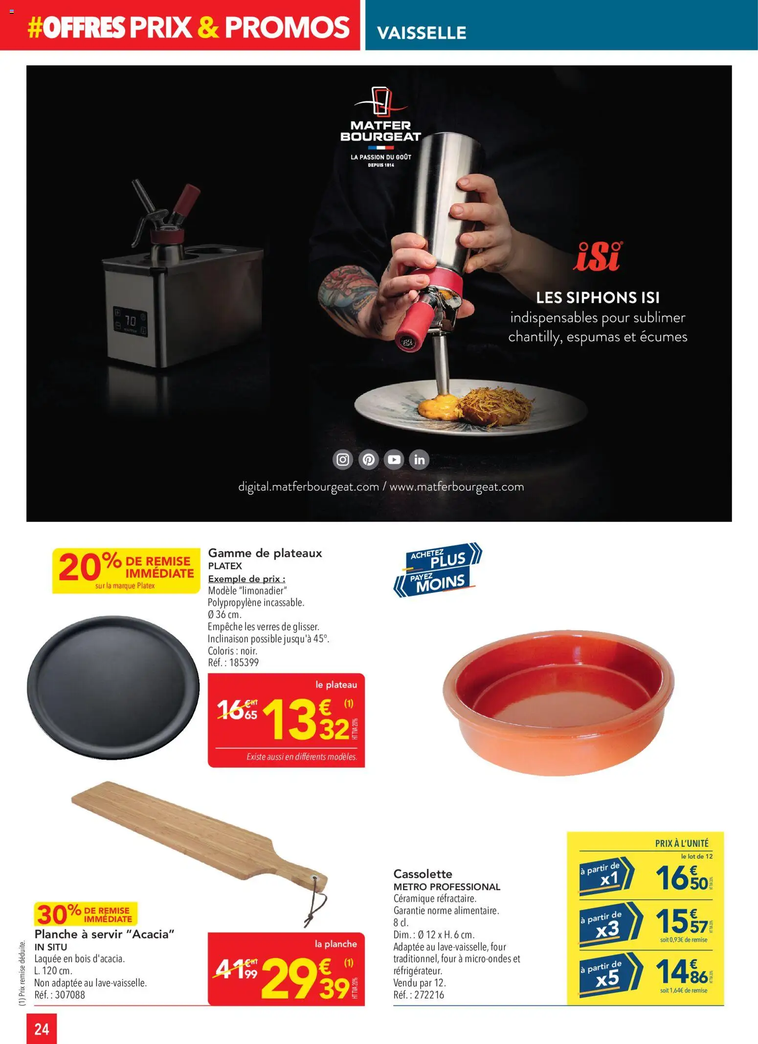 Les promos METRO débarquent le 18/06/2026 ! 🤯💰 | France