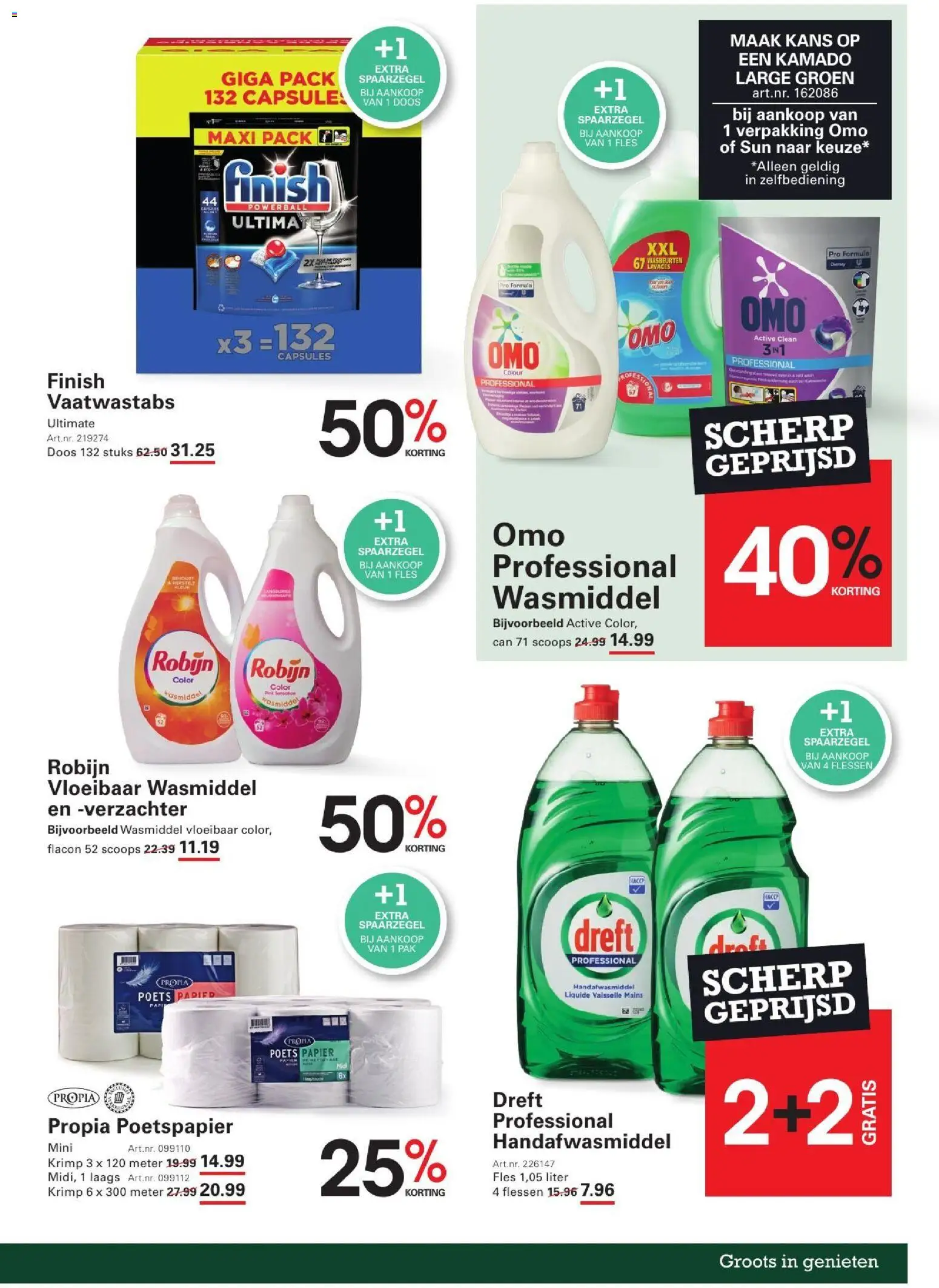 Nieuwe » Sligro folder voor Juli « is er! Ontdek geweldige aanbiedingen en bespaar. | Nederland