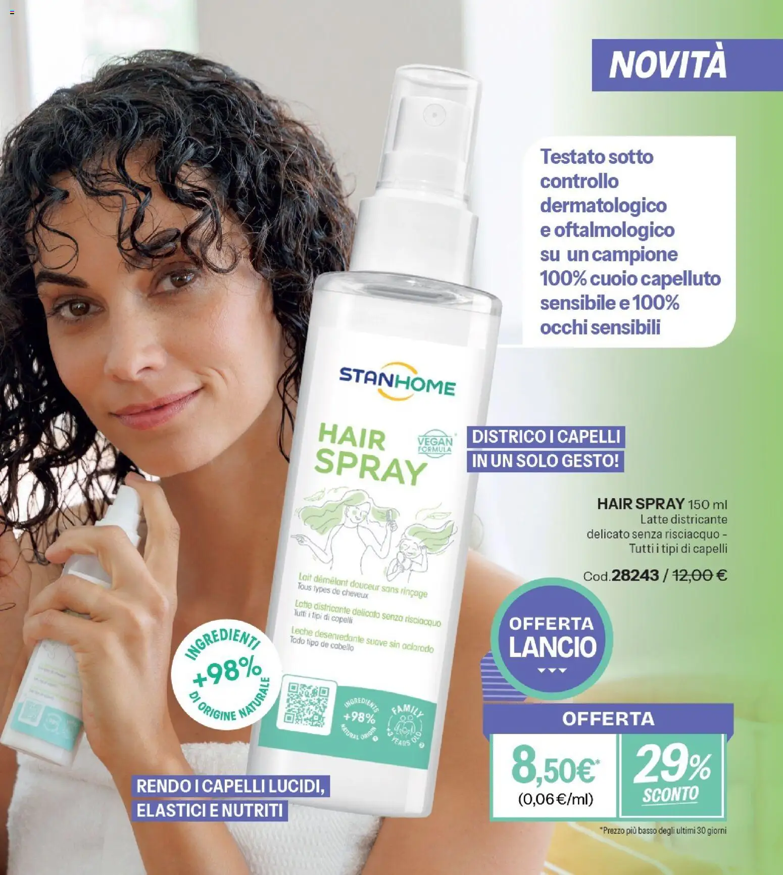 📣 Volantino Stanhome dal 📅 23/06/2026 - Scopri le offerte ora!🔥 | Italy