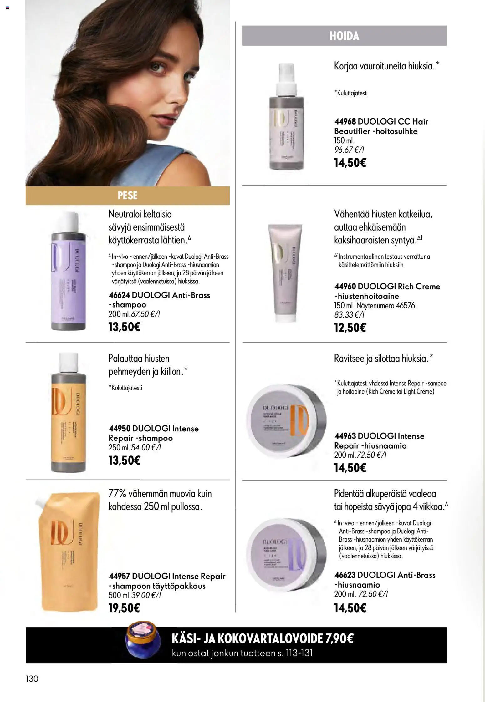 🛍️ Oriflame - Esite 09 alkaen 24/06/2026 » Katso huipputarjoukset ja säästä jo tänään! 💰 | Suomi