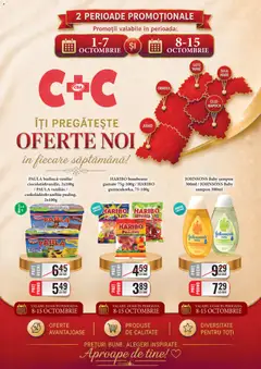 CBA CBA Catalog