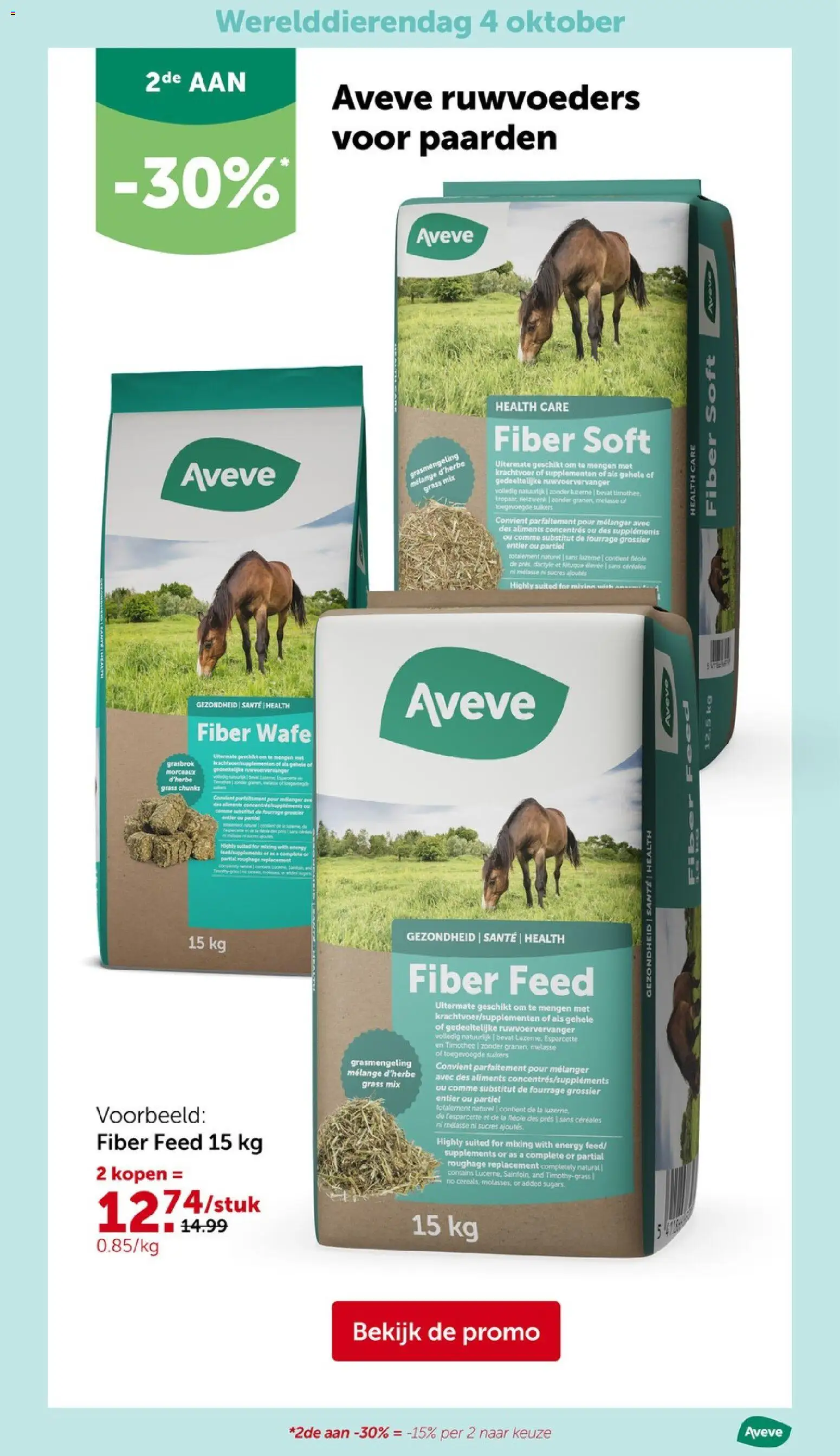 Aveve folder Folder in België