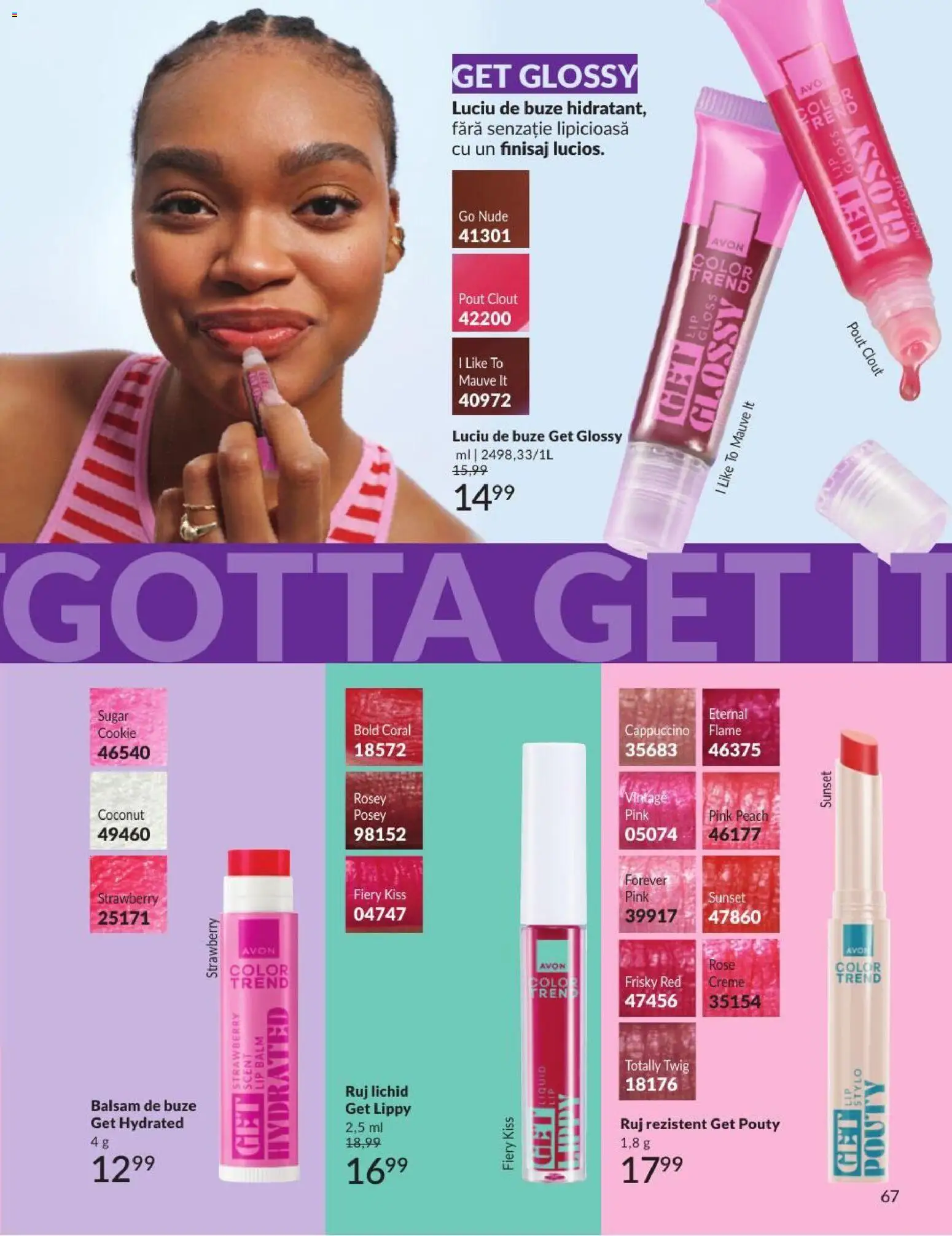 🛍️ Avon Catalog 07 2026 din 01.07.2026 » Descoperiți oferte exclusive și economisiți chiar azi! 💰 | România