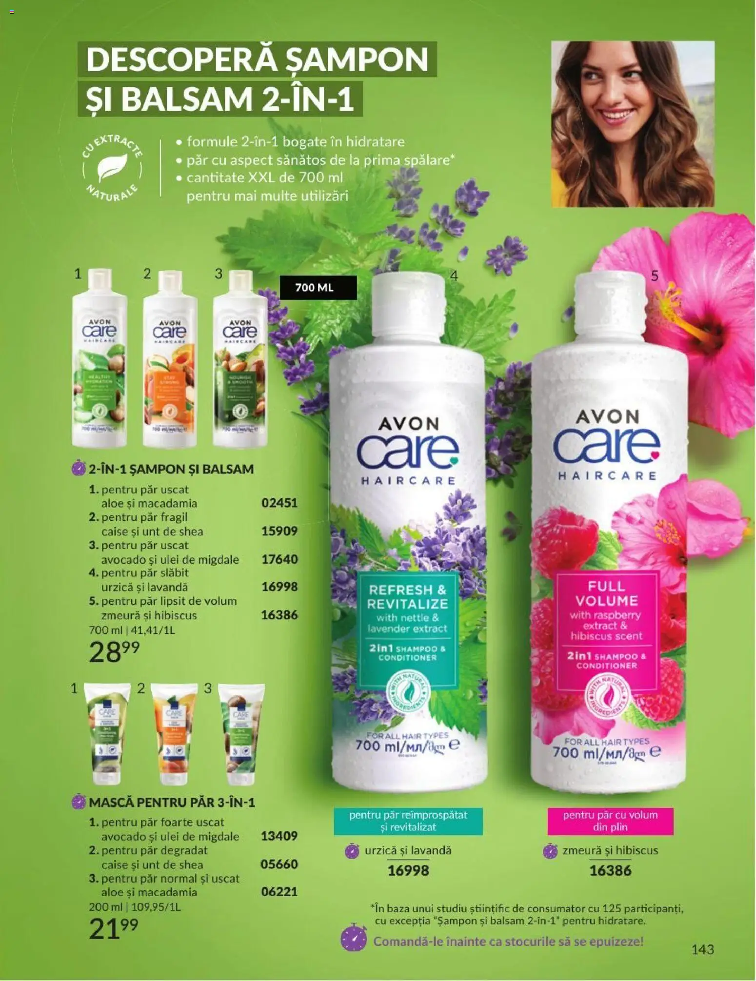 🛍️ Avon Catalog 07 2026 din 01.07.2026 » Descoperiți oferte exclusive și economisiți chiar azi! 💰 | România