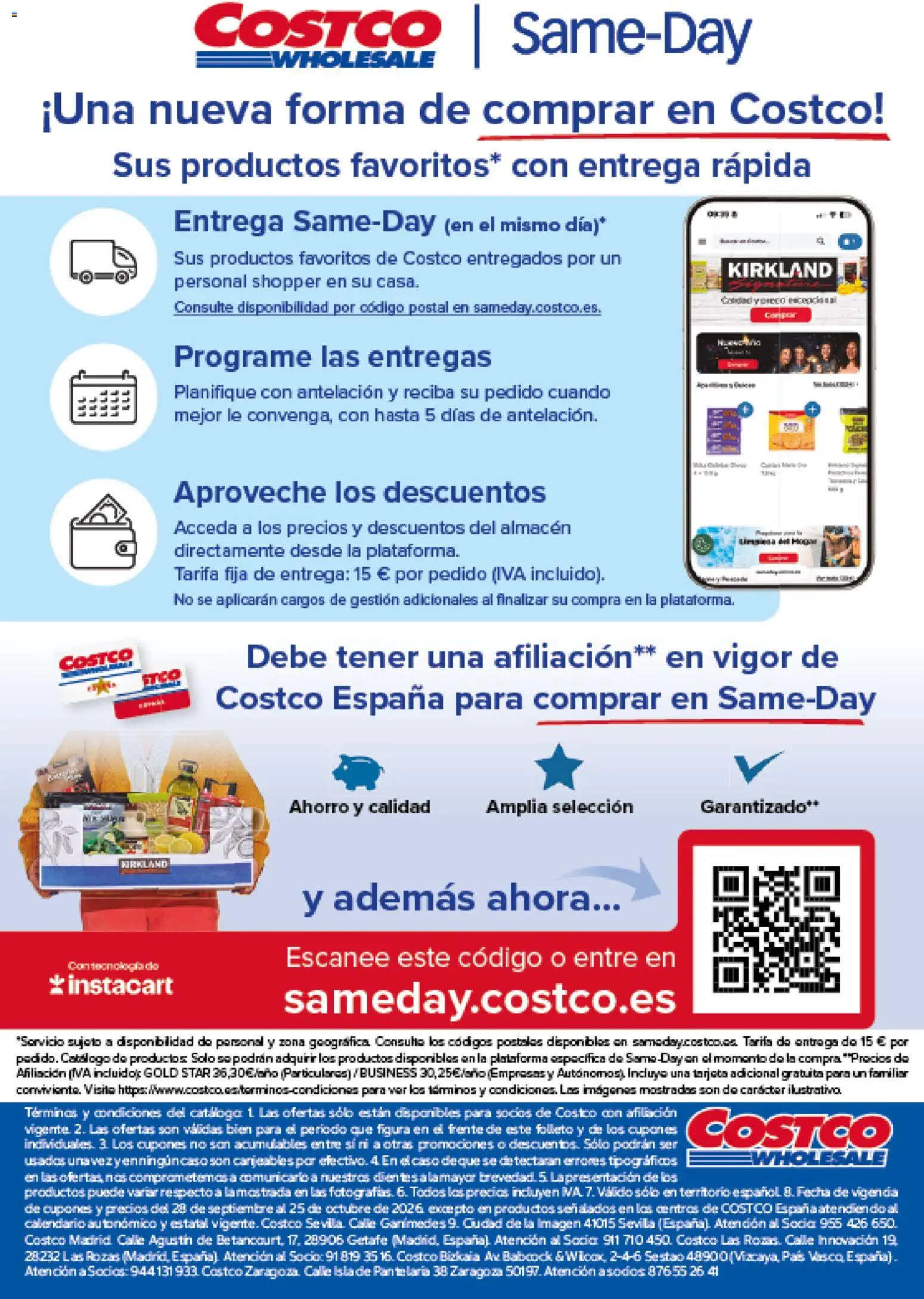 Costco catálogo Folleto in España