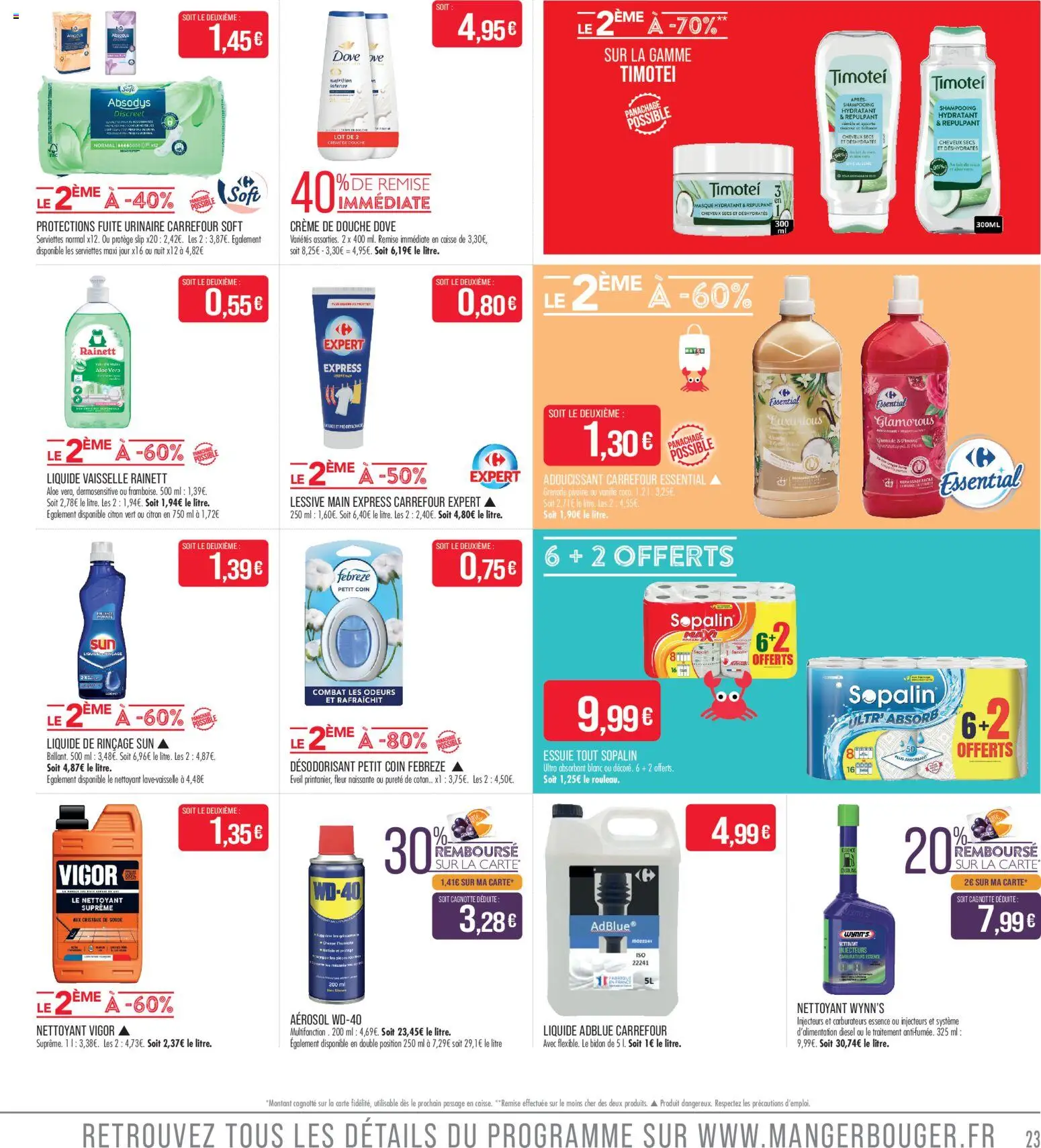 Les promos Match Supermarché débarquent le 30/06/2026 ! 🤯💰 | France