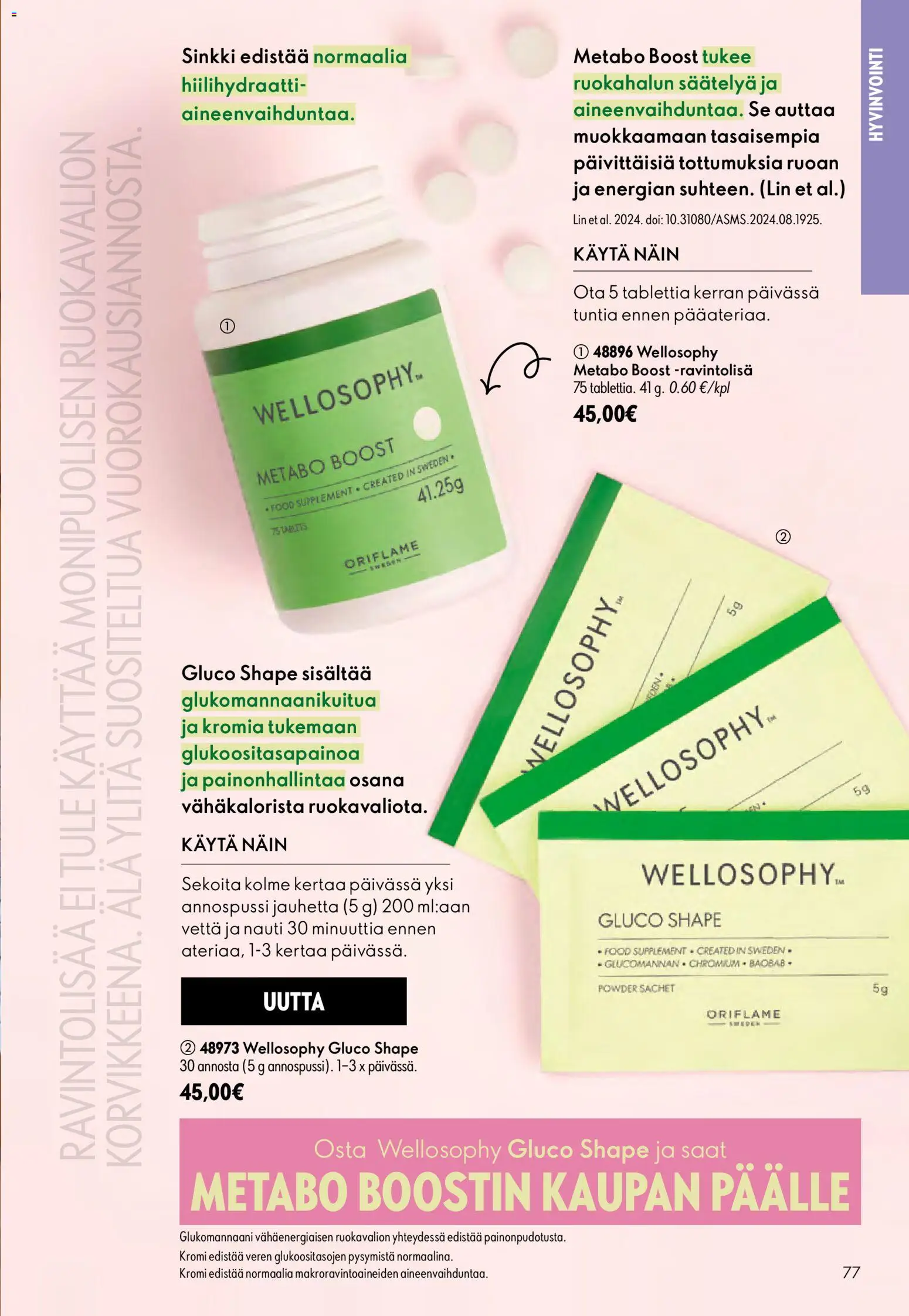 🛍️ Oriflame - Esite 09 alkaen 24/06/2026 » Katso huipputarjoukset ja säästä jo tänään! 💰 | Suomi