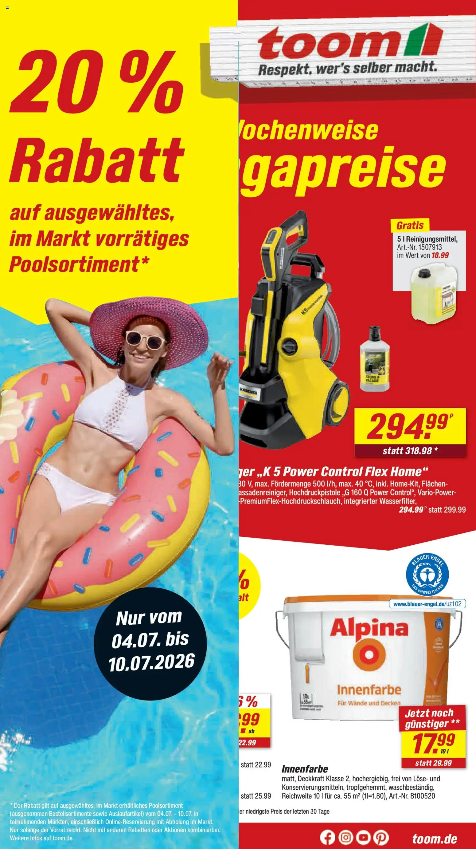 Toom Baumarkt Prospekt | 04.07.2026 | Wie erhält man einen begrenzten Rabatt? | Deutschland