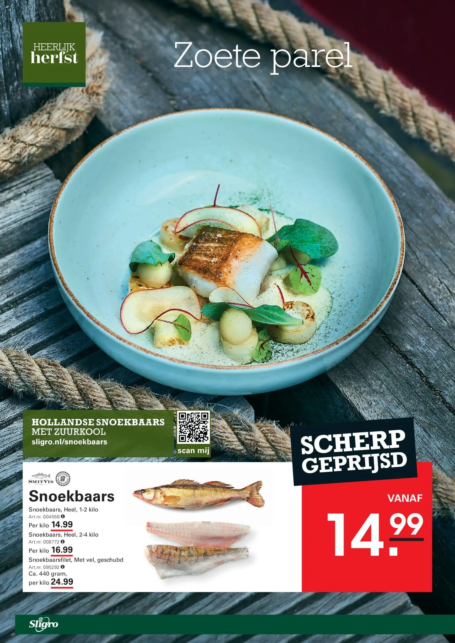 Sligro folder Folder in Nederland