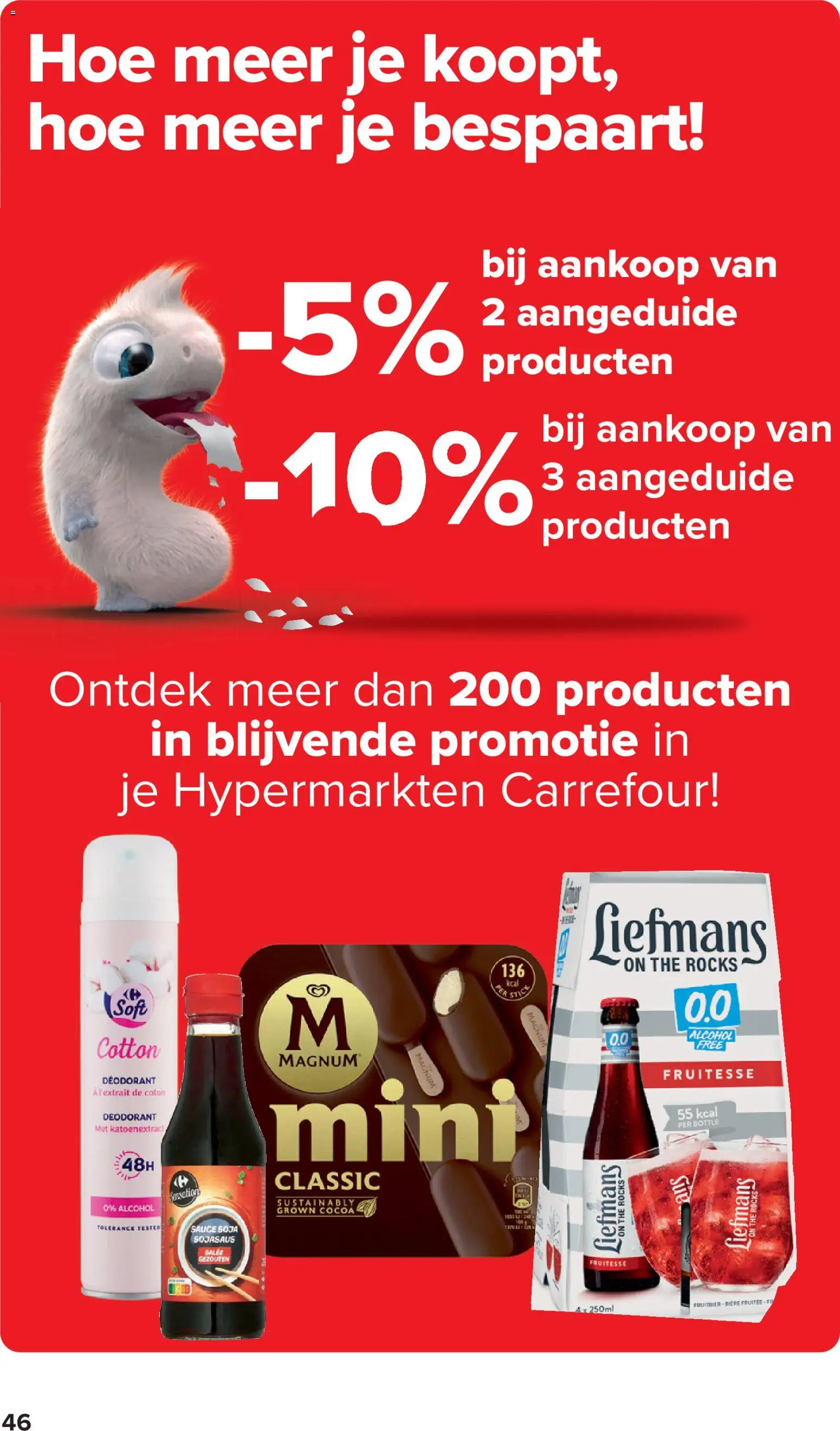 Nieuwe » Carrefour folder van 01/07/2026 🤩  « is er! Ontdek geweldige aanbiedingen en bespaar. | België
