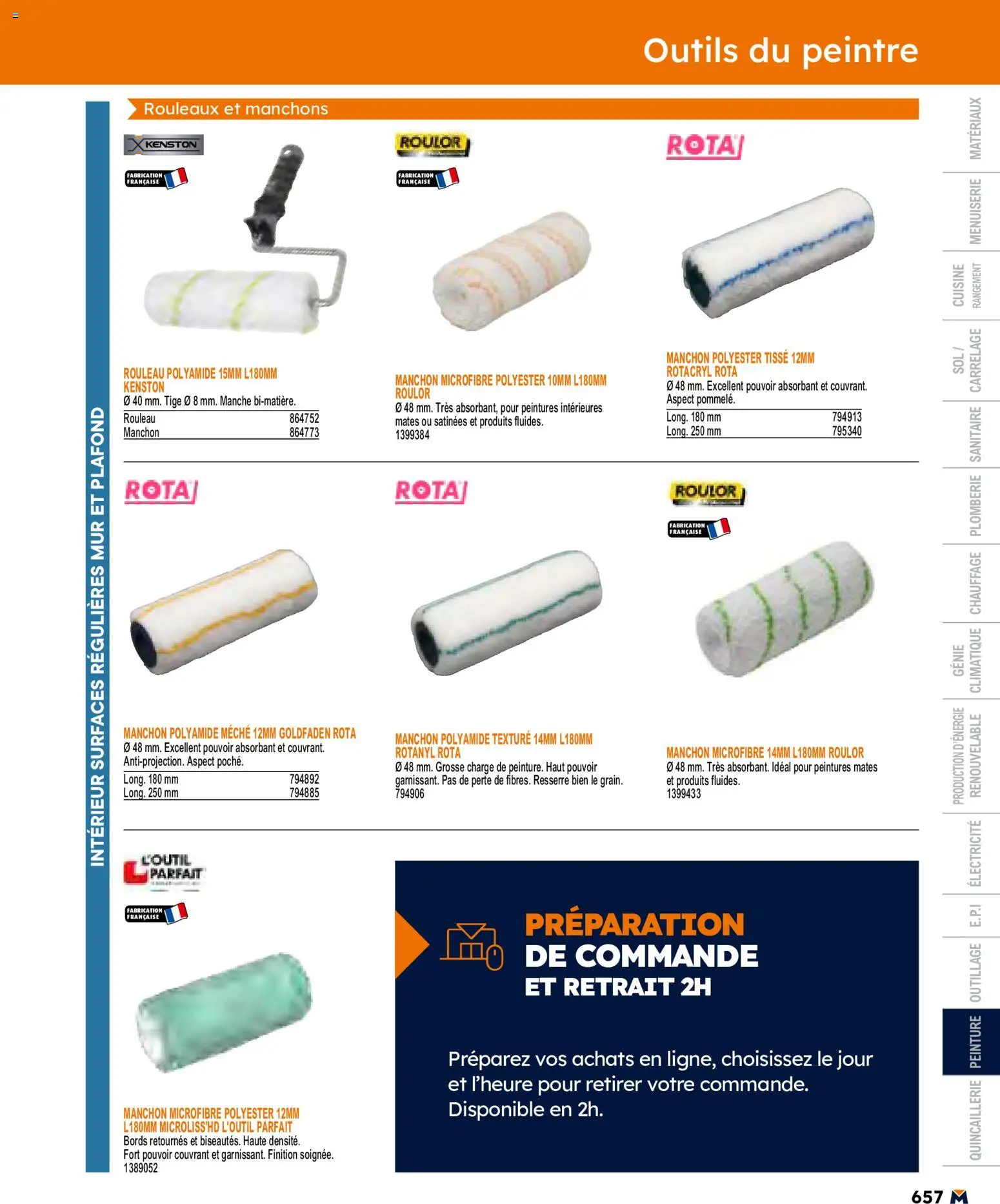 Les promos Bricoman débarquent le 11/05/2026 ! 🤯💰 | France