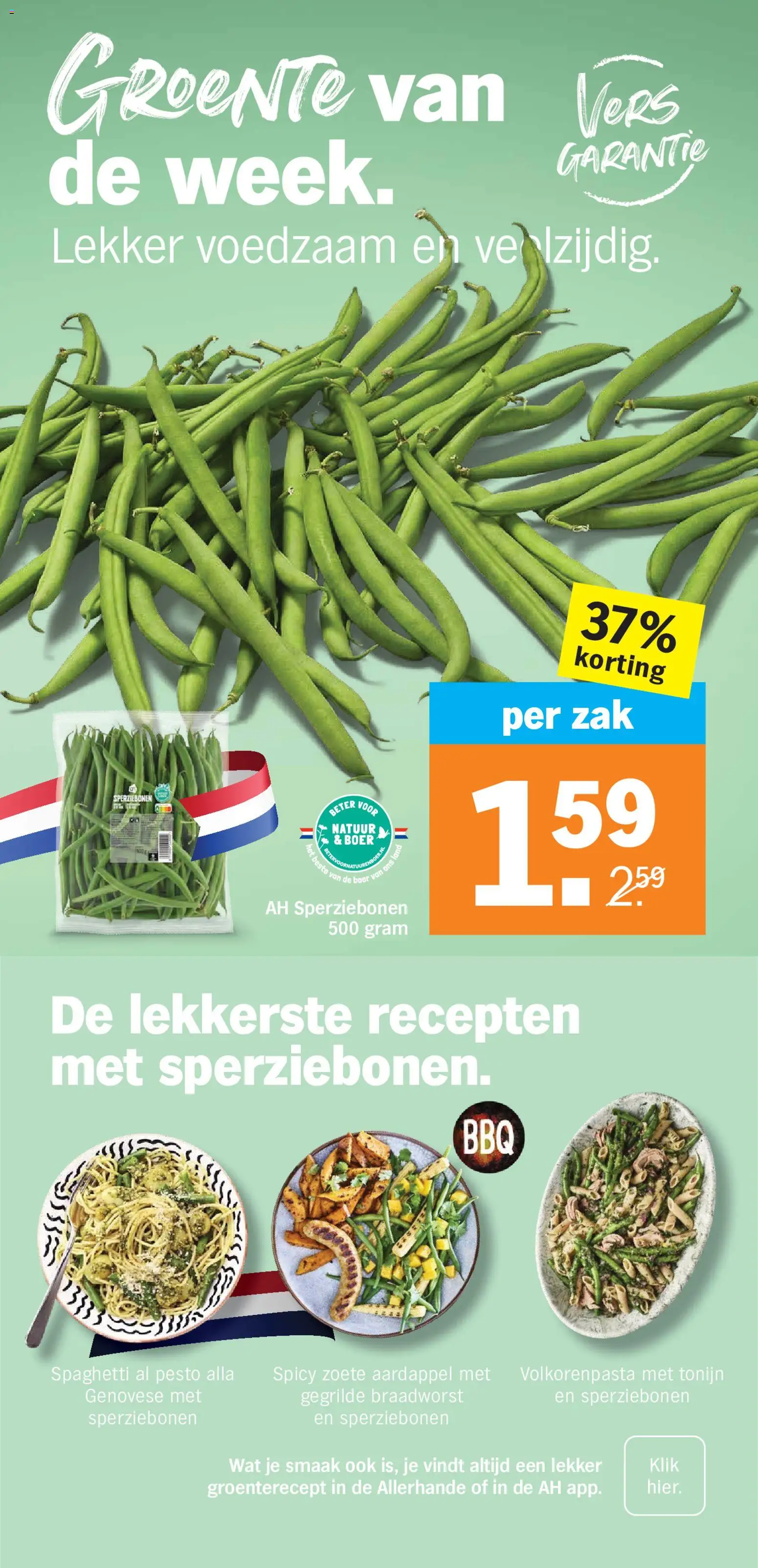 Nieuwe » Albert Heijn folder voor Juli « is er! Ontdek geweldige aanbiedingen en bespaar. | Nederland
