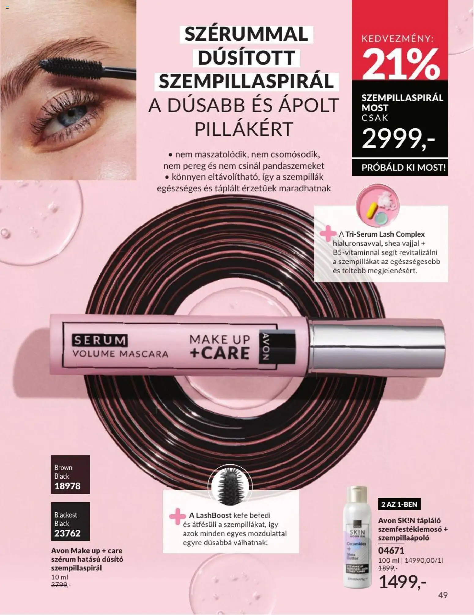 Avon Akciós Újság 2026.07.01.-tól/töl - fantasztikus ajánlatokat! 🛍️ | Magyarország